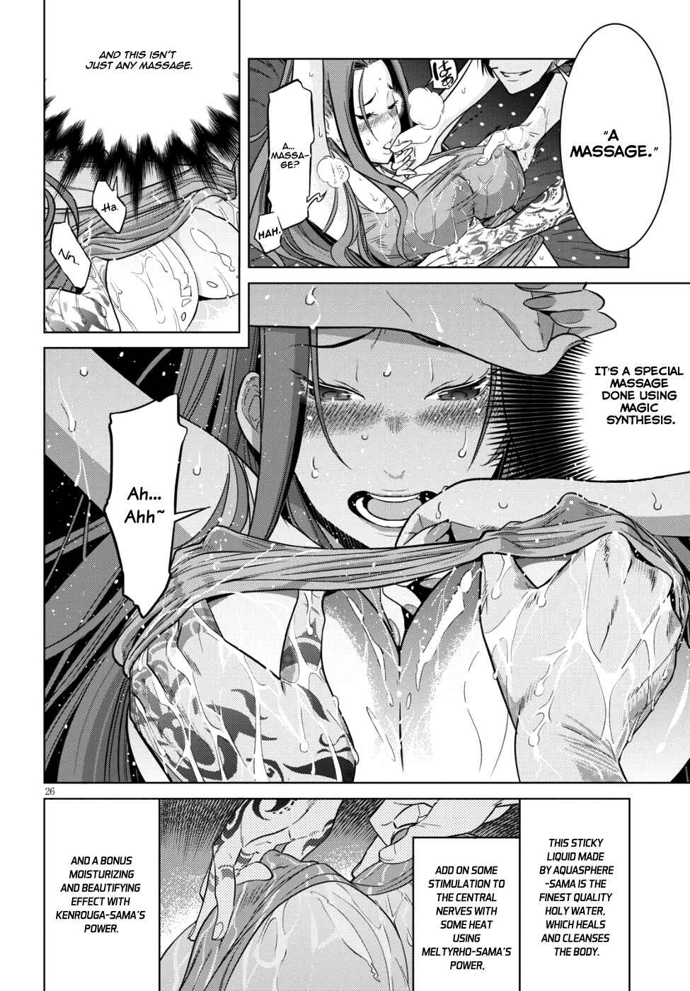 Page 26 Chapter 7 Game of Familia: Kazoku Senki