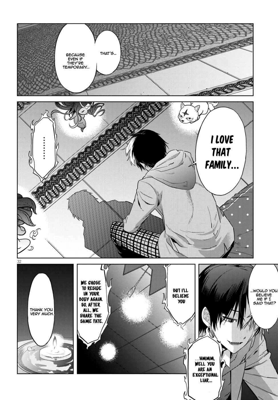 Page 32 Chapter 7 Game of Familia: Kazoku Senki
