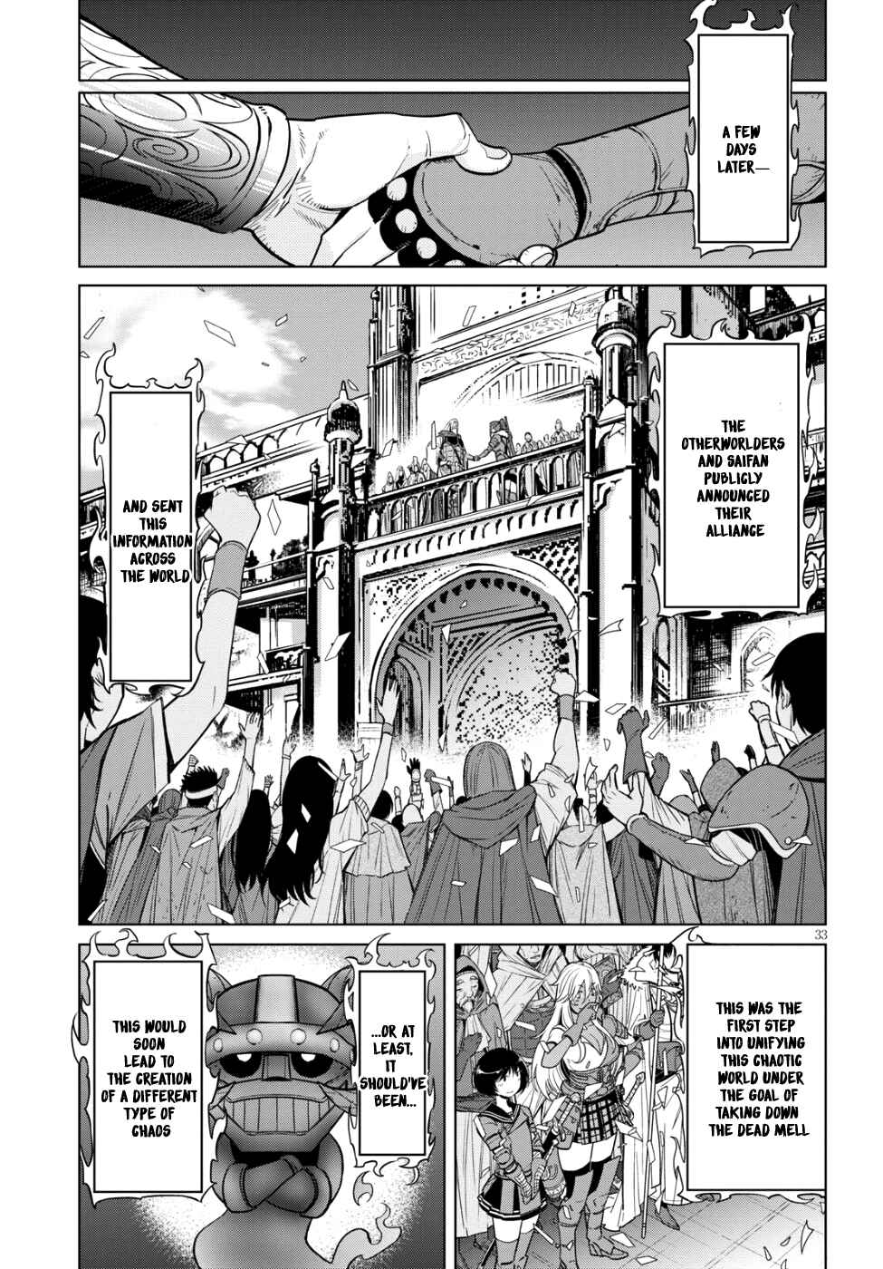 Page 33 Chapter 7 Game of Familia: Kazoku Senki