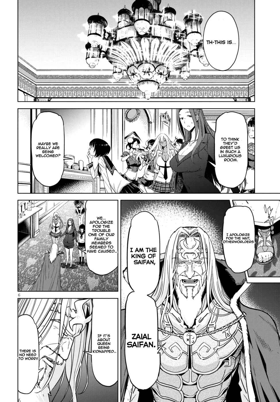 Page 6 Chapter 7 Game of Familia: Kazoku Senki