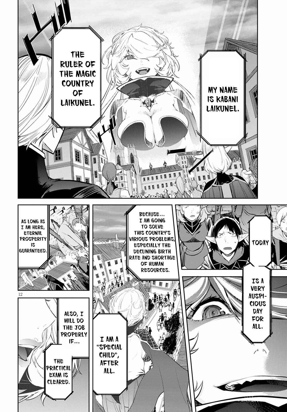 Page 12 Chapter 29 Game of Familia: Kazoku Senki