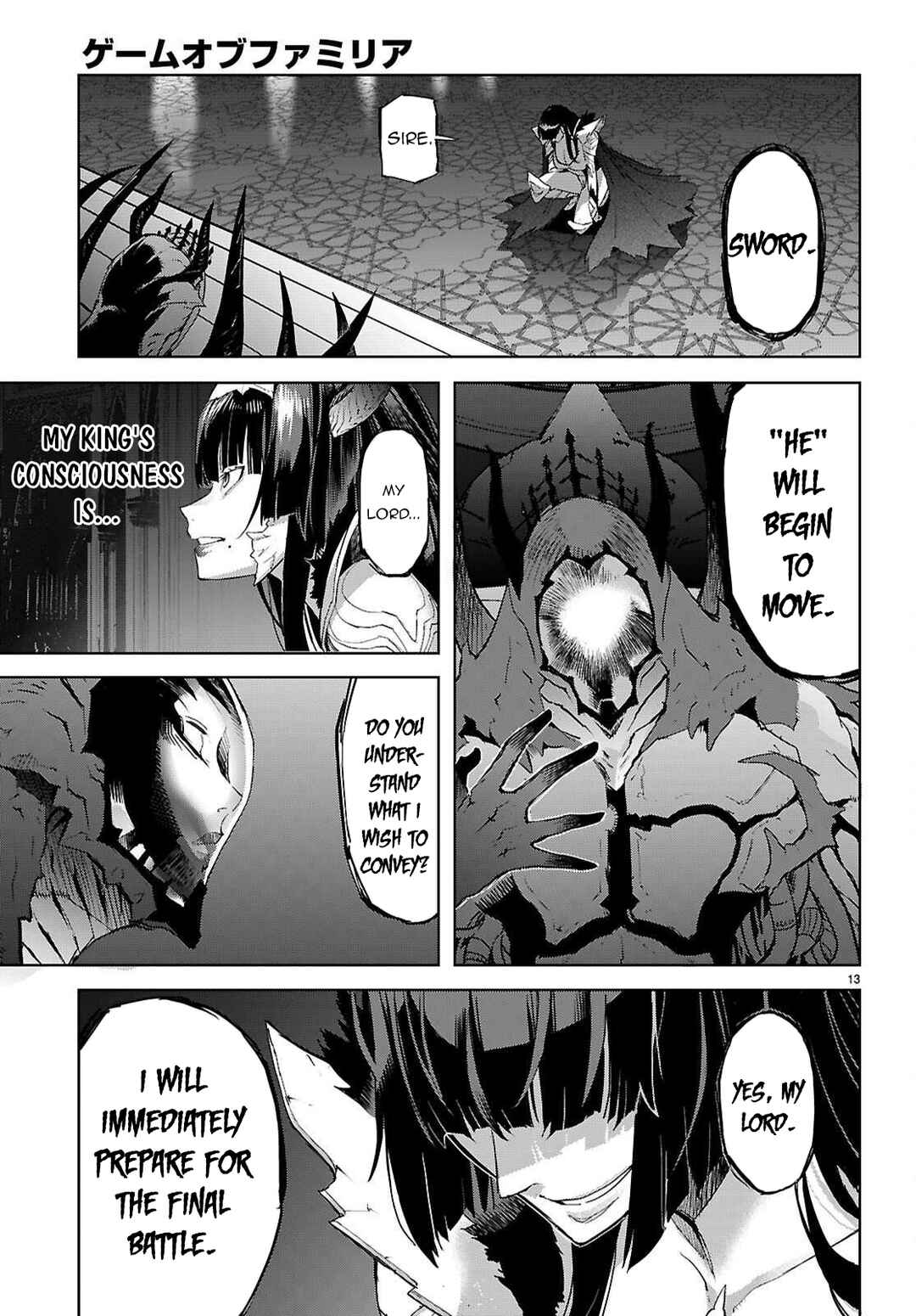 Page 13 Chapter 76 Game of Familia: Kazoku Senki