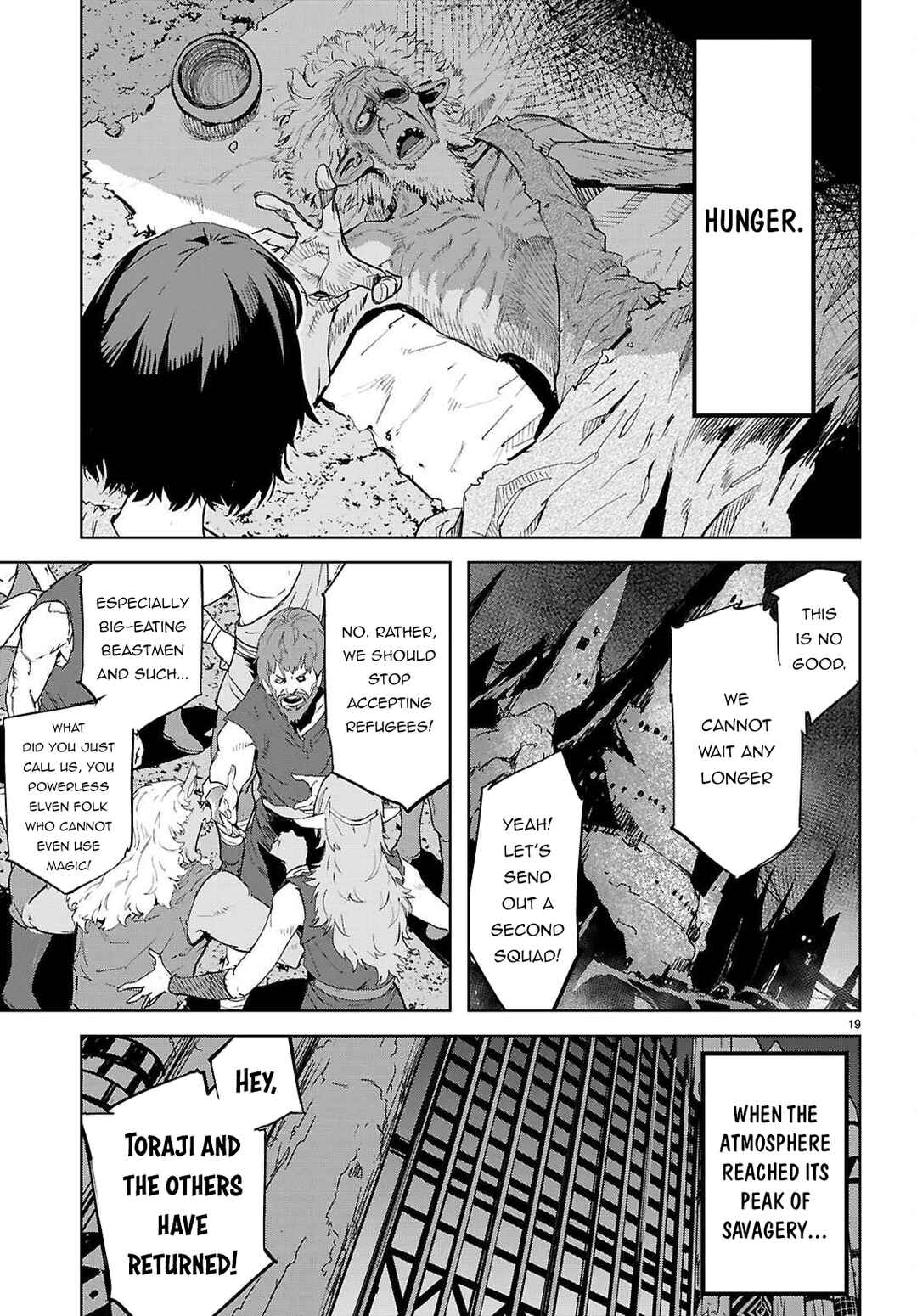 Page 19 Chapter 76 Game of Familia: Kazoku Senki