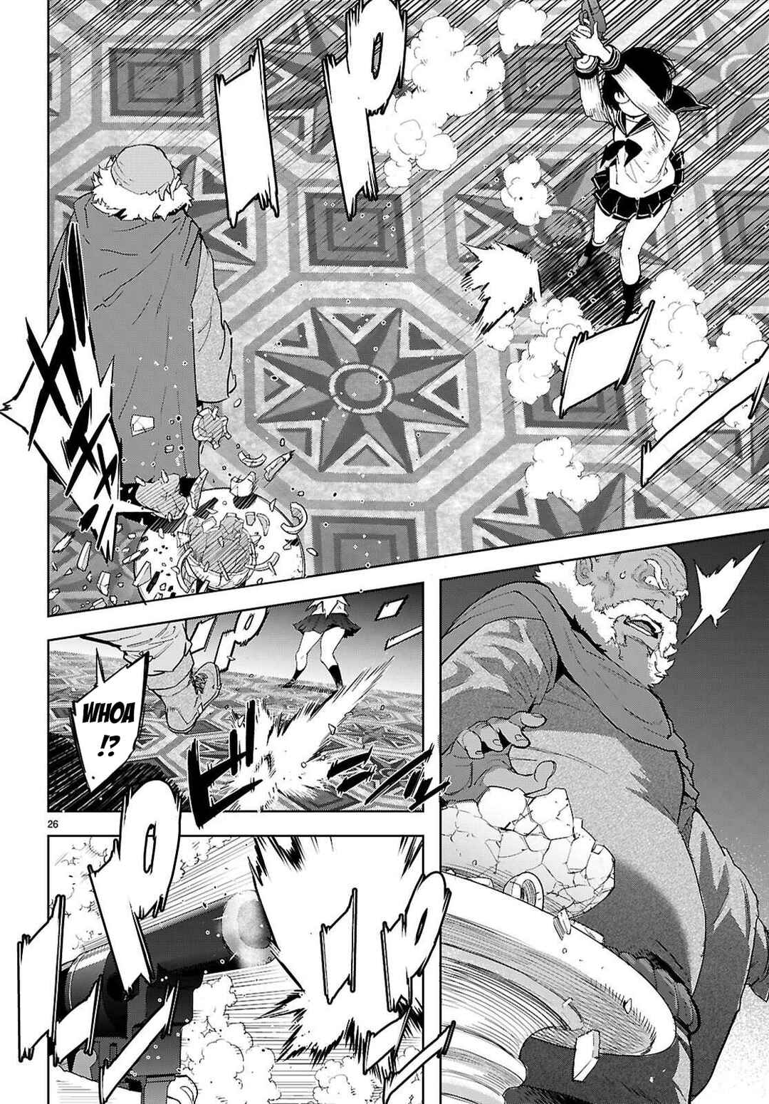 Page 26 Chapter 76 Game of Familia: Kazoku Senki