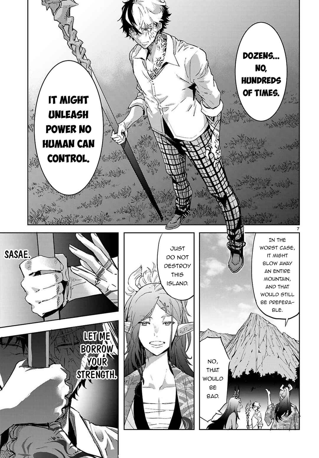Page 8 Chapter 76 Game of Familia: Kazoku Senki
