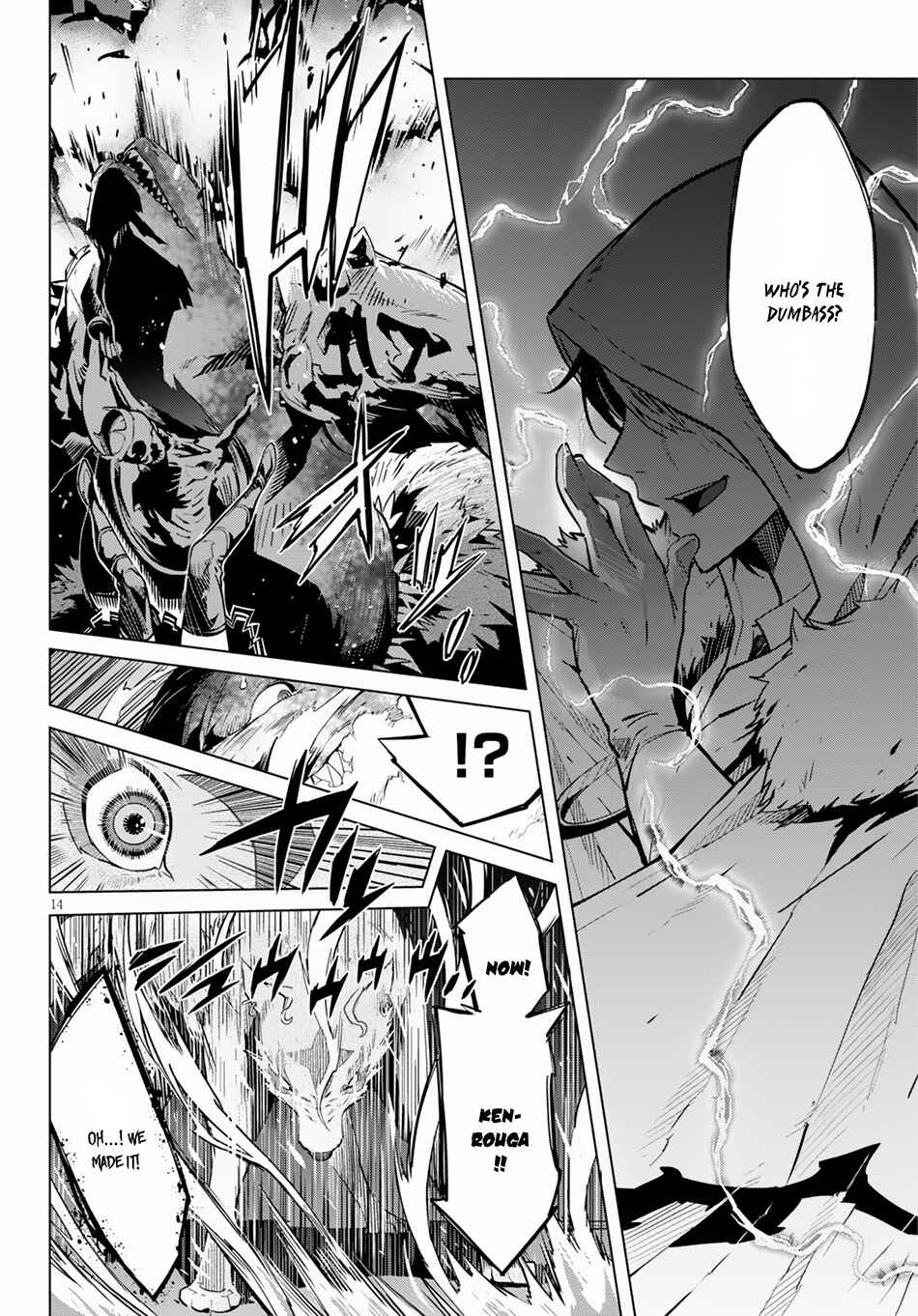 Page 16 Chapter 16 Game of Familia: Kazoku Senki