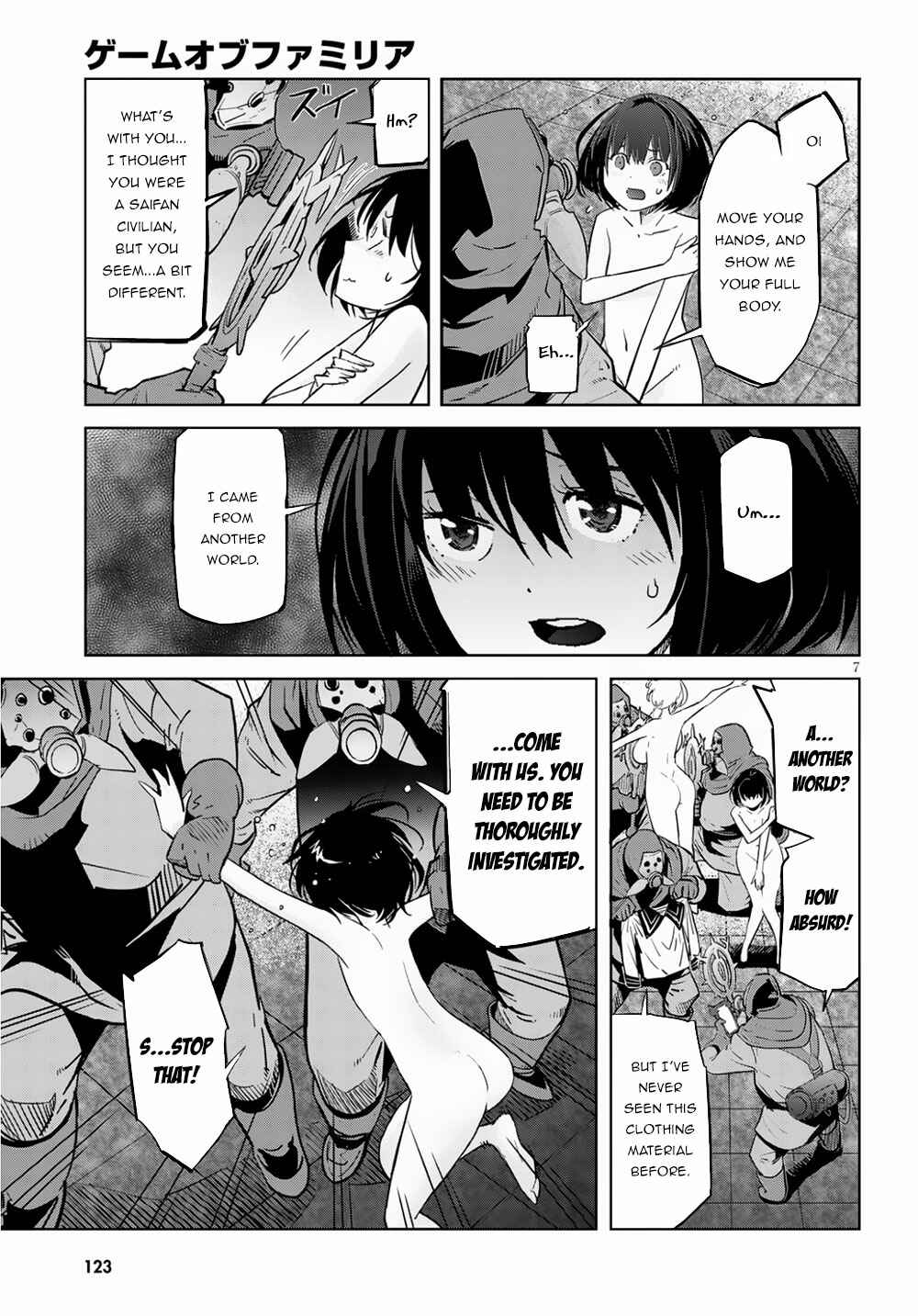 Page 10 Chapter 21 Game of Familia: Kazoku Senki
