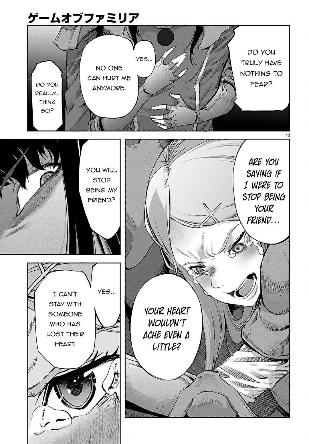 Page 14 Chapter 69 Game of Familia: Kazoku Senki