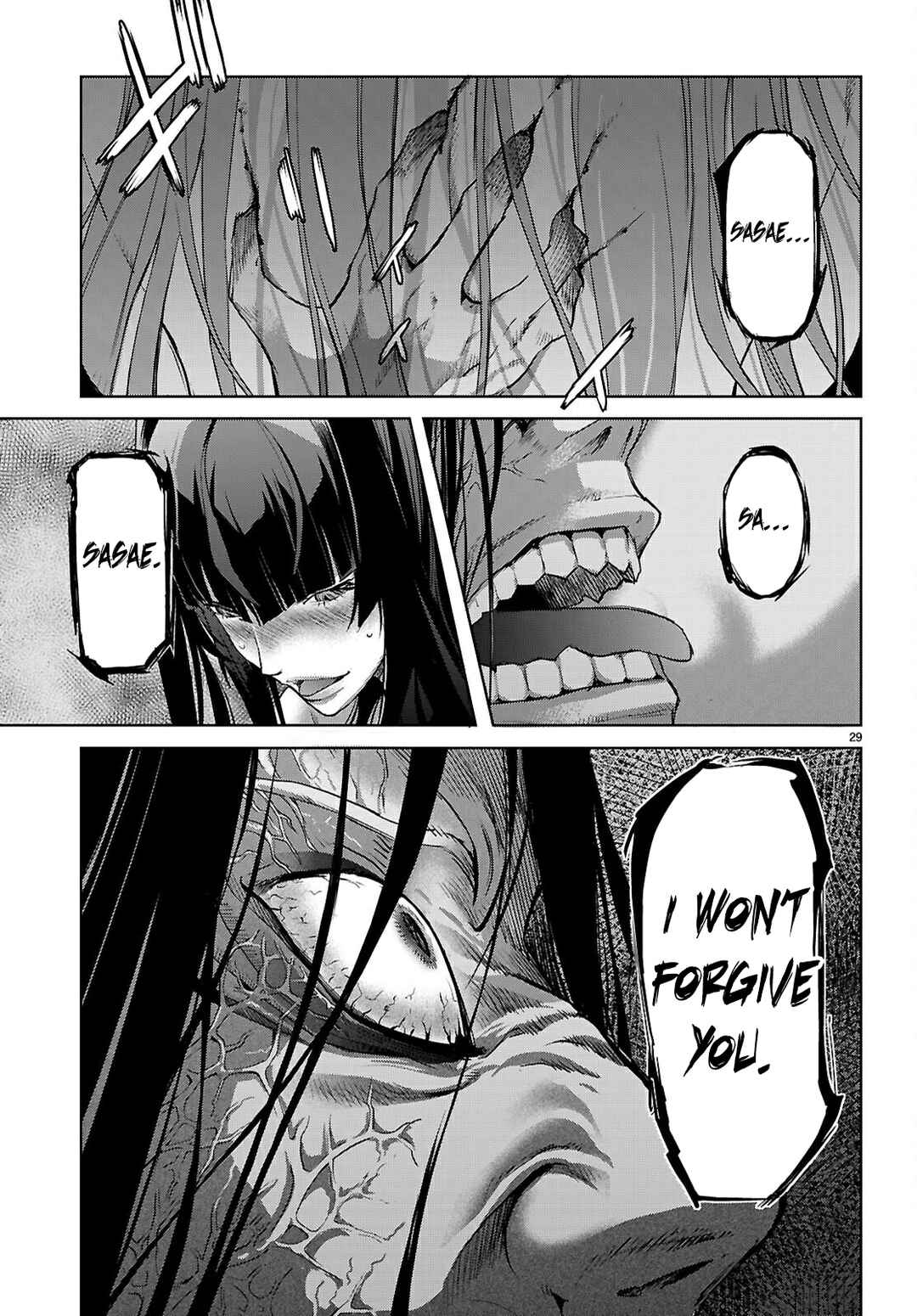 Page 30 Chapter 69 Game of Familia: Kazoku Senki