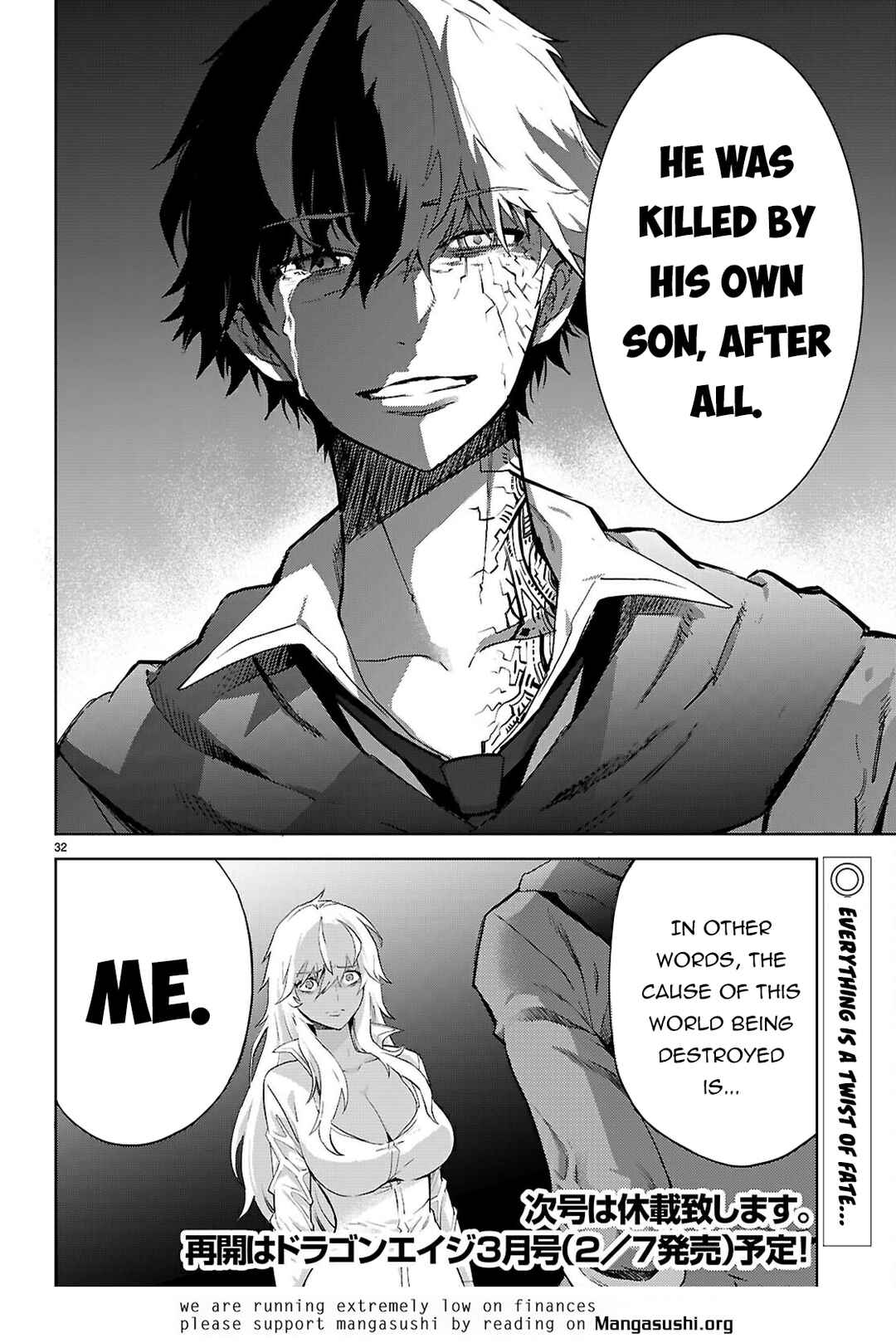 Page 33 Chapter 69 Game of Familia: Kazoku Senki