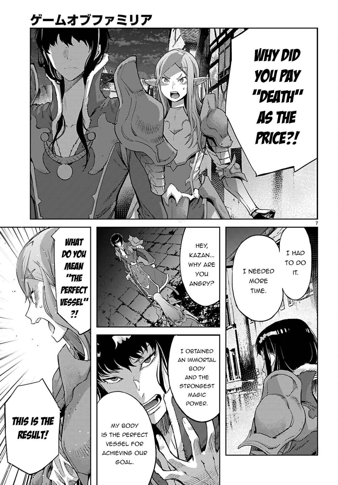 Page 8 Chapter 69 Game of Familia: Kazoku Senki