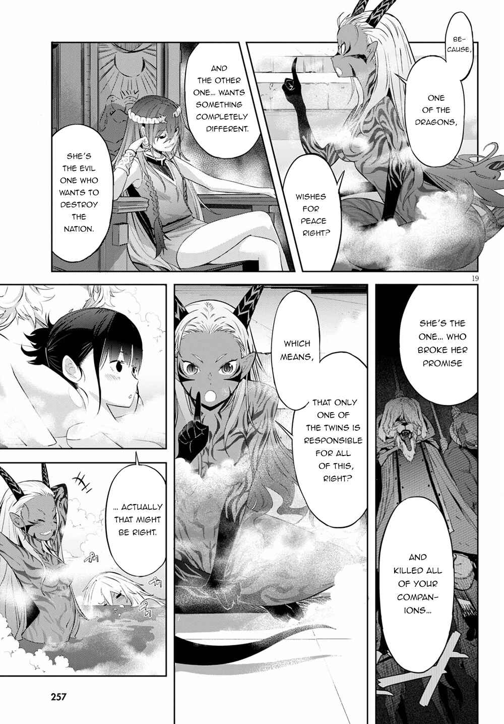 Page 19 Chapter 39 Game of Familia: Kazoku Senki