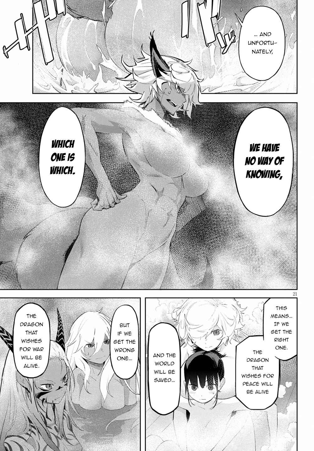 Page 21 Chapter 39 Game of Familia: Kazoku Senki