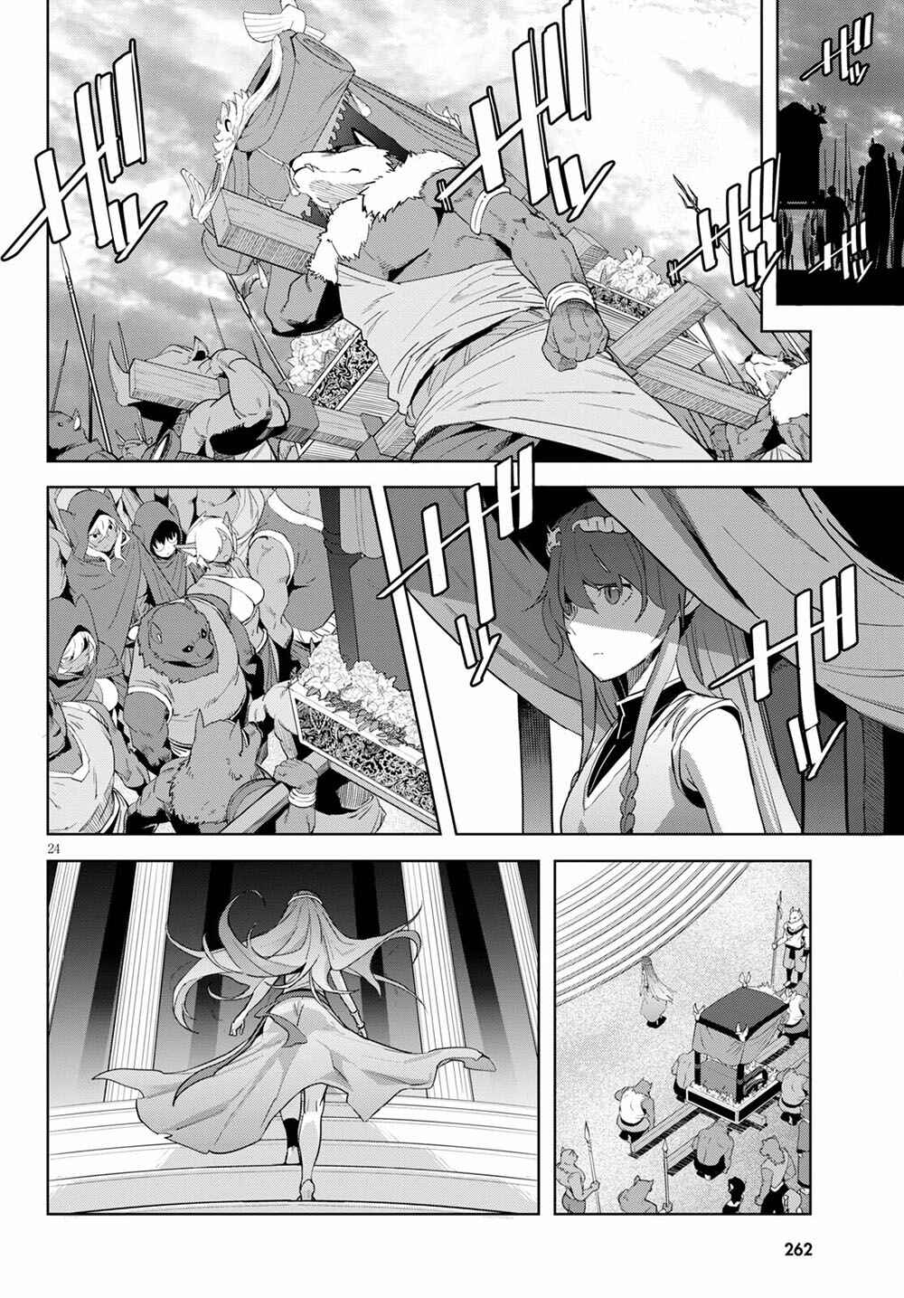 Page 24 Chapter 39 Game of Familia: Kazoku Senki