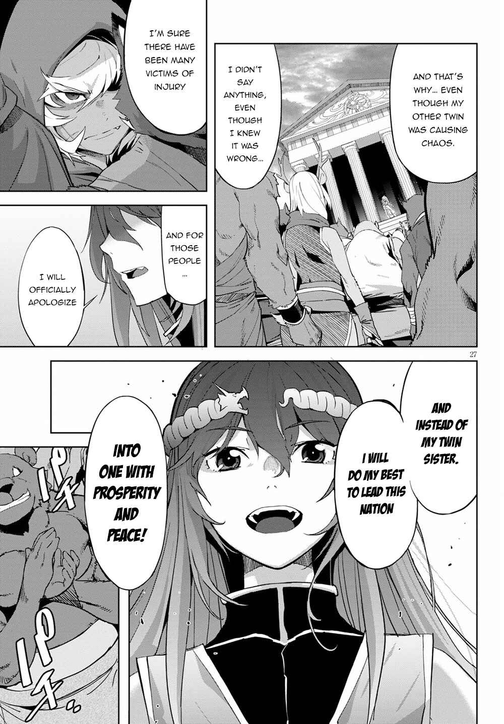 Page 27 Chapter 39 Game of Familia: Kazoku Senki
