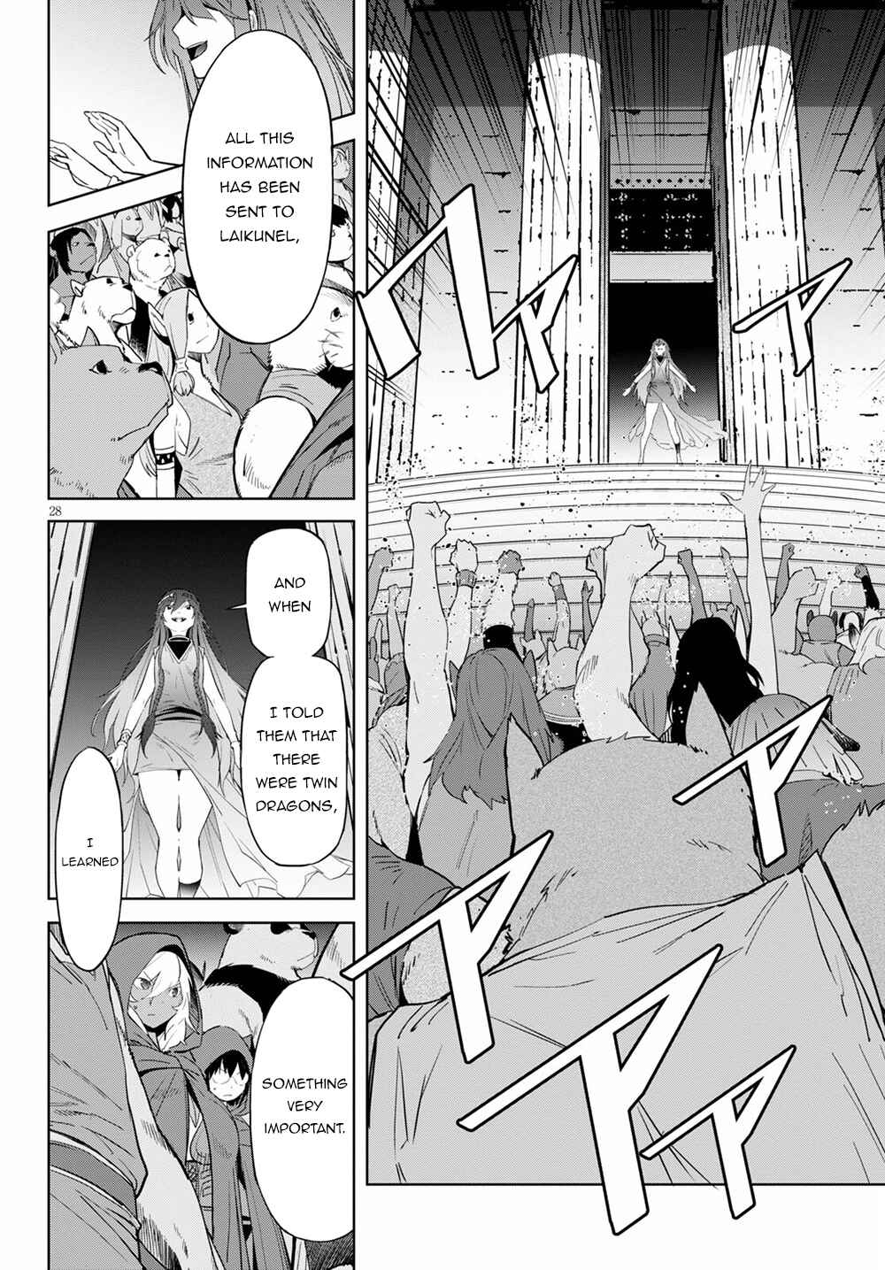 Page 28 Chapter 39 Game of Familia: Kazoku Senki
