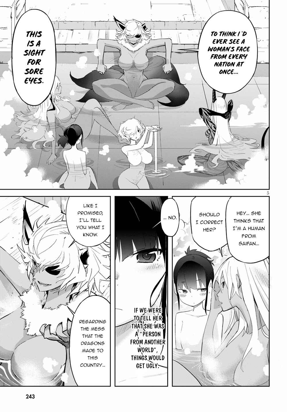 Page 6 Chapter 39 Game of Familia: Kazoku Senki