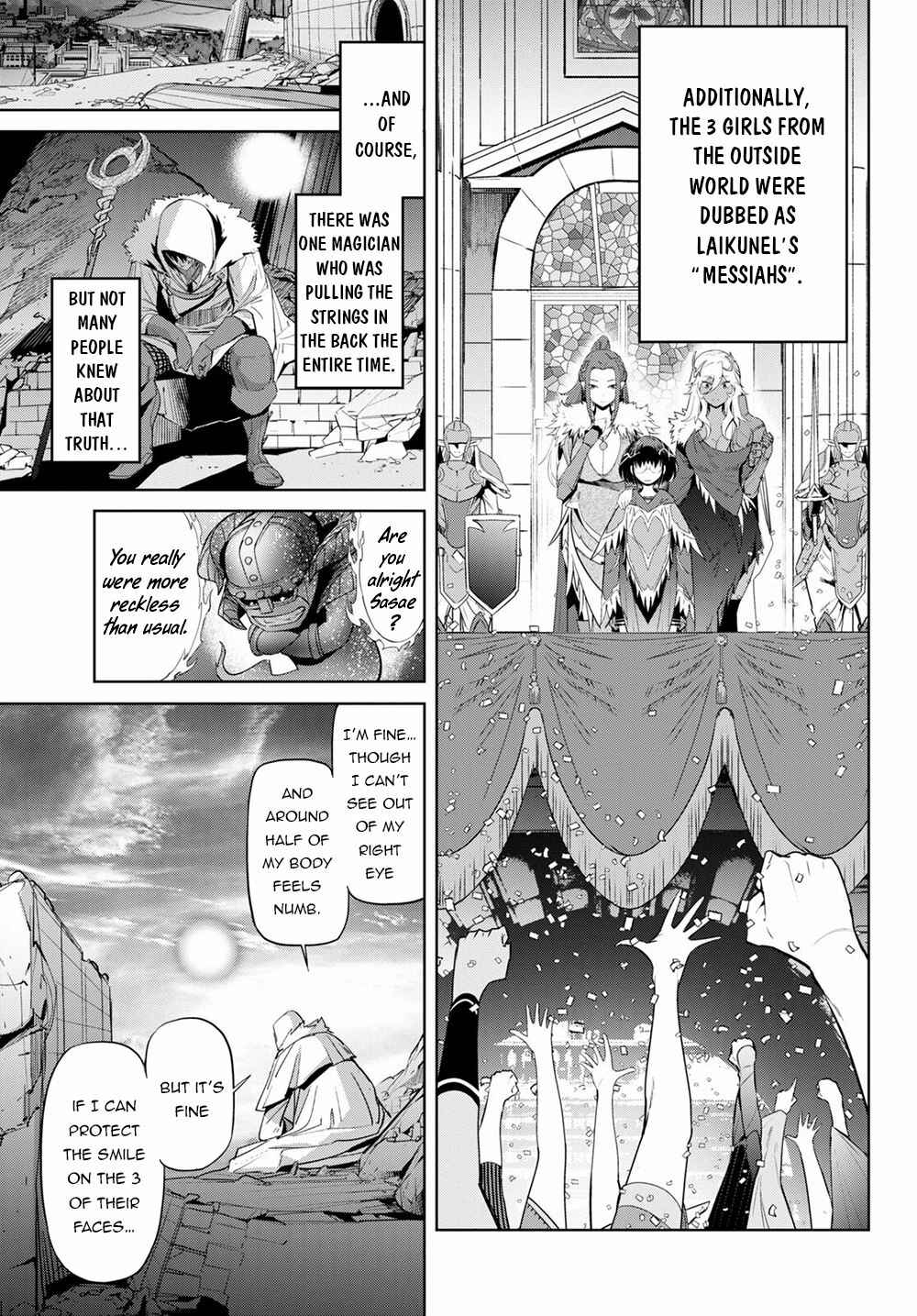 Page 16 Chapter 34 Game of Familia: Kazoku Senki