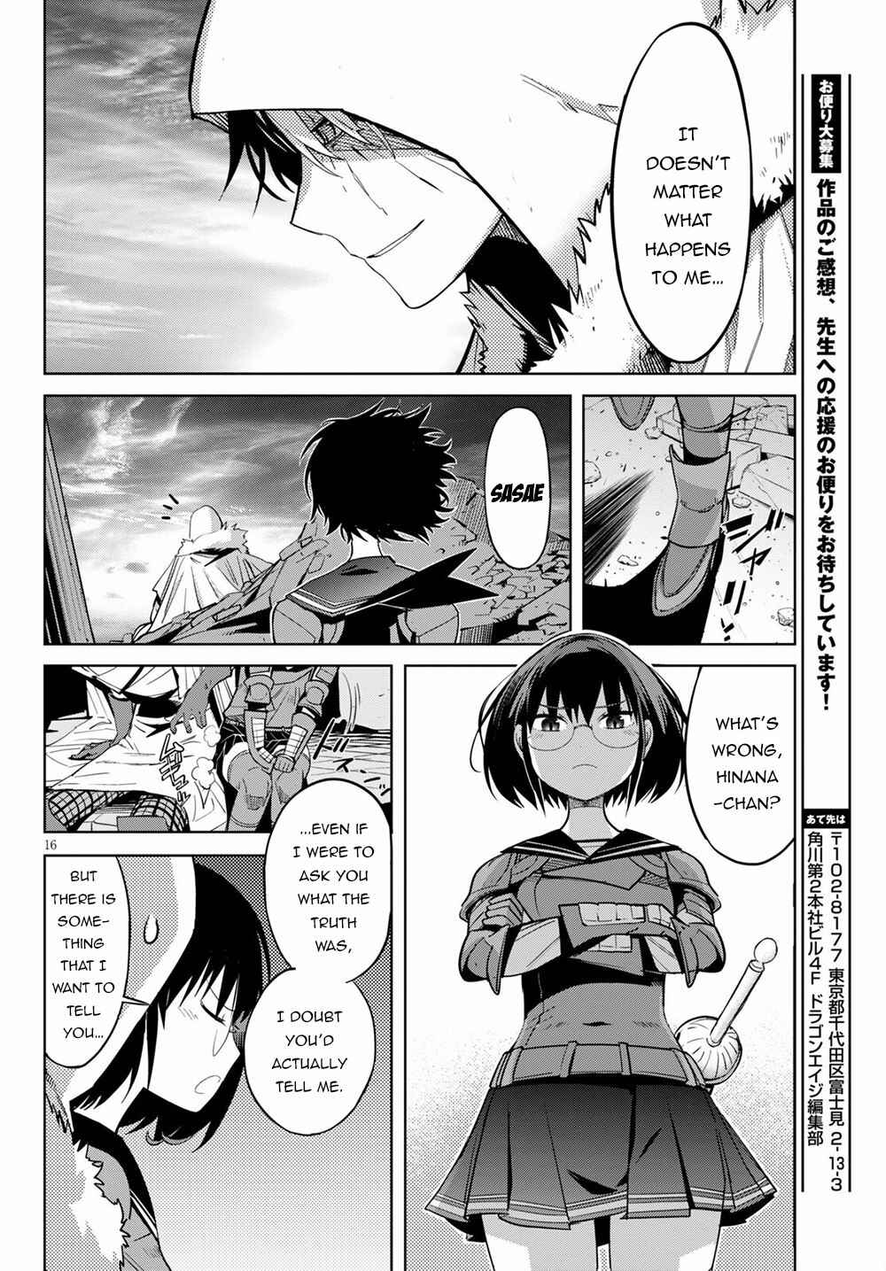Page 17 Chapter 34 Game of Familia: Kazoku Senki