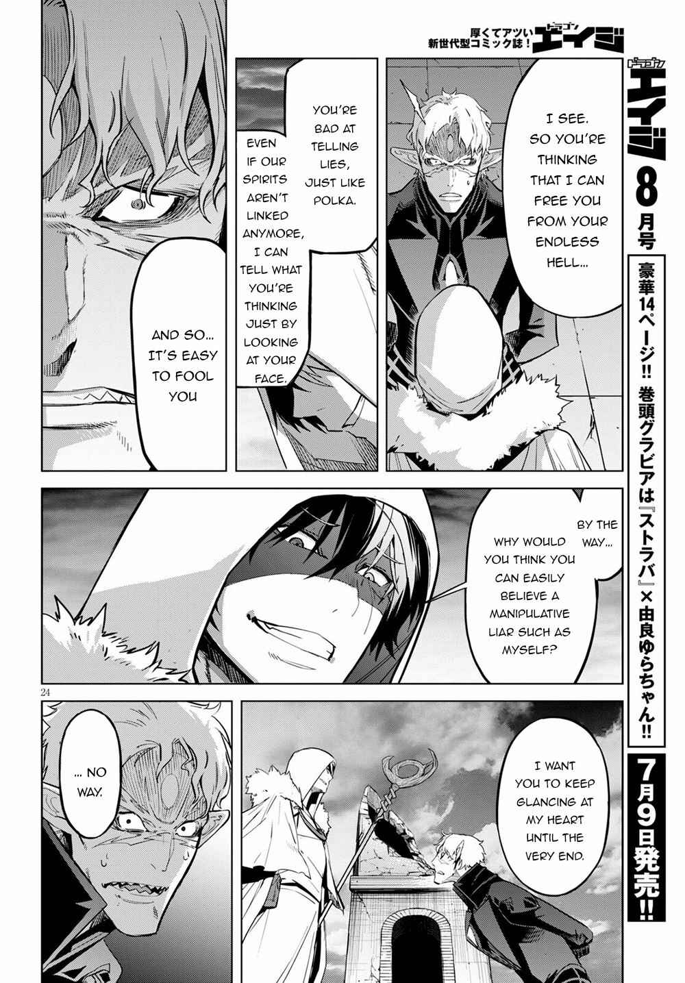 Page 25 Chapter 34 Game of Familia: Kazoku Senki