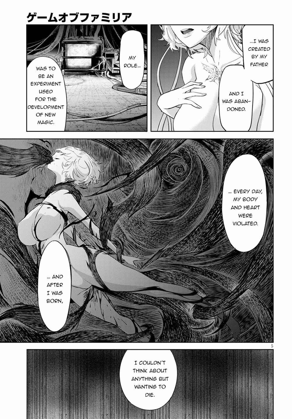 Page 6 Chapter 34 Game of Familia: Kazoku Senki