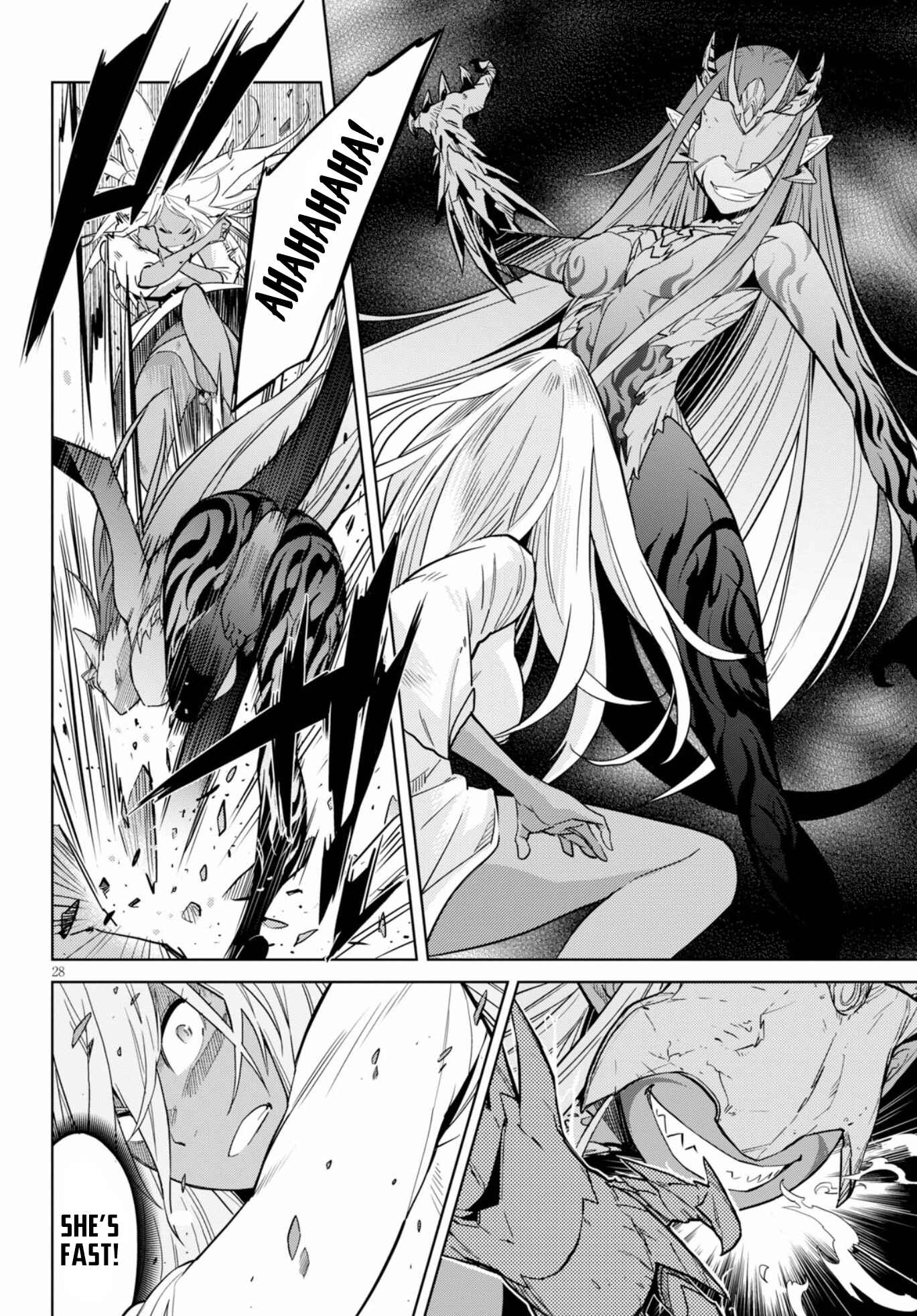 Page 28 Chapter 9 Game of Familia: Kazoku Senki