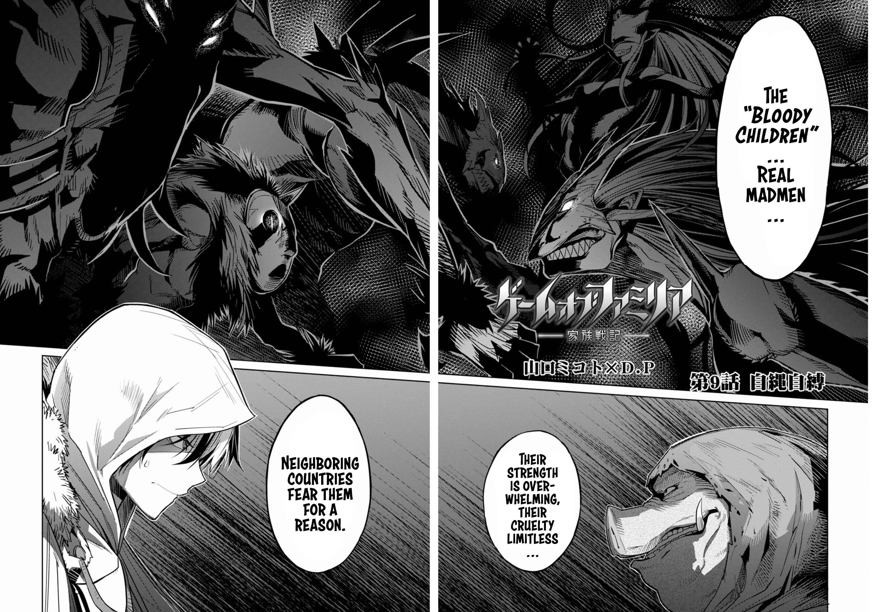 Page 3 Chapter 9 Game of Familia: Kazoku Senki