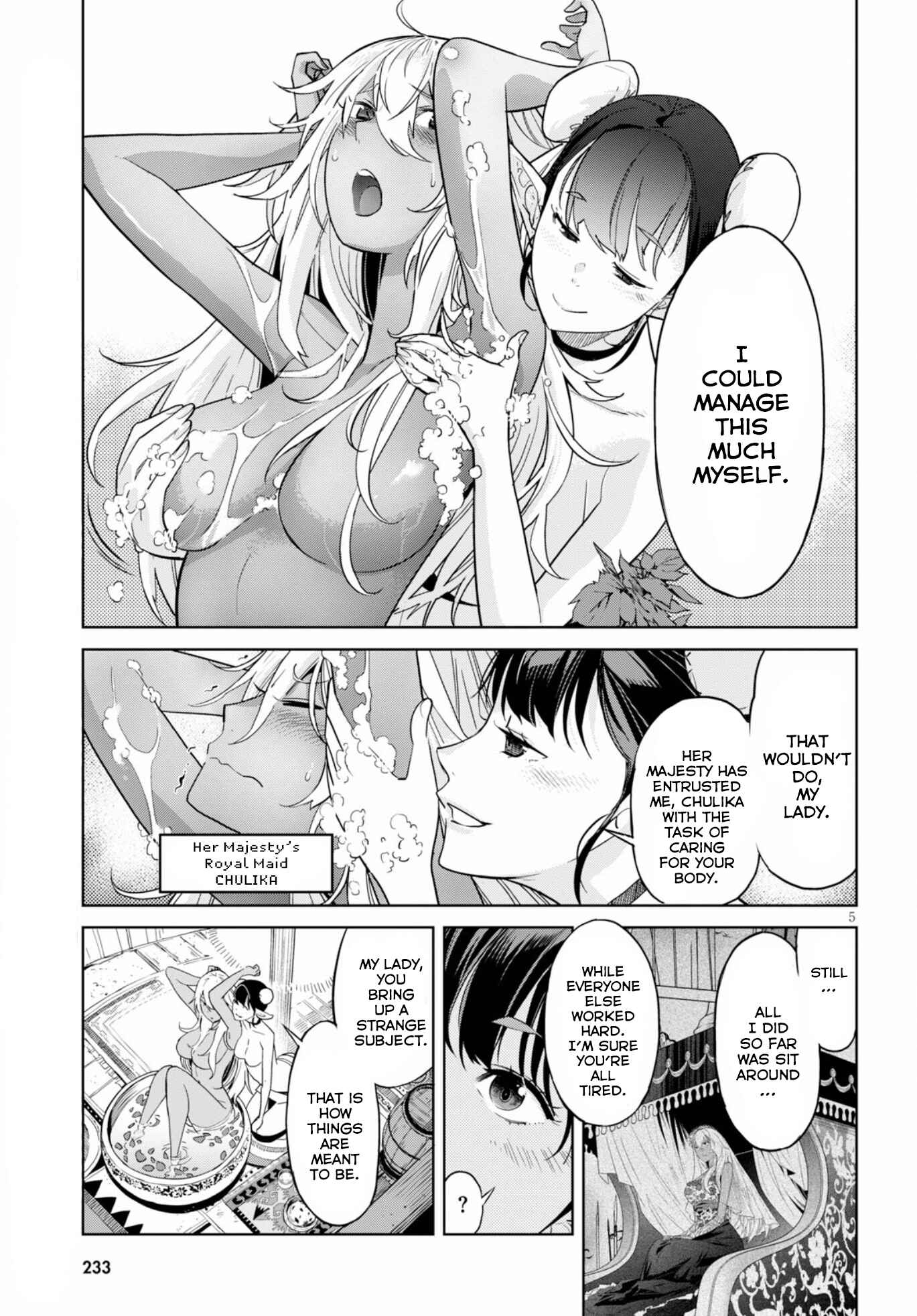 Page 5 Chapter 9 Game of Familia: Kazoku Senki