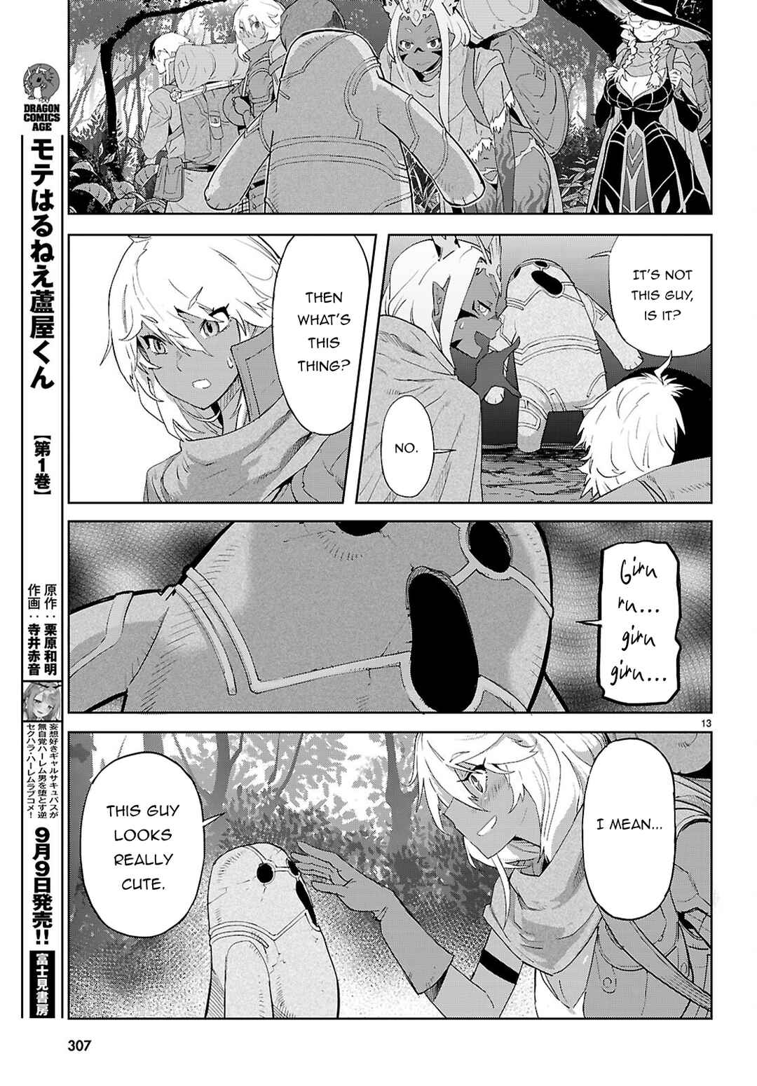 Page 15 Chapter 65 Game of Familia: Kazoku Senki