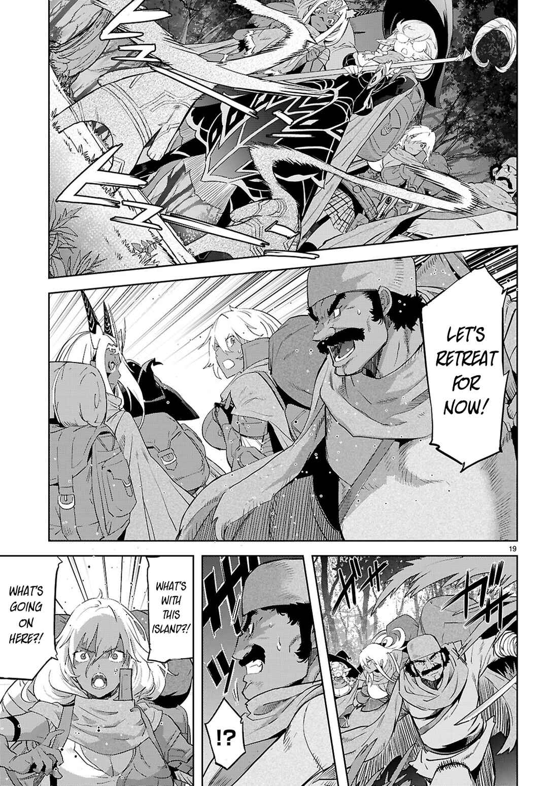 Page 21 Chapter 65 Game of Familia: Kazoku Senki