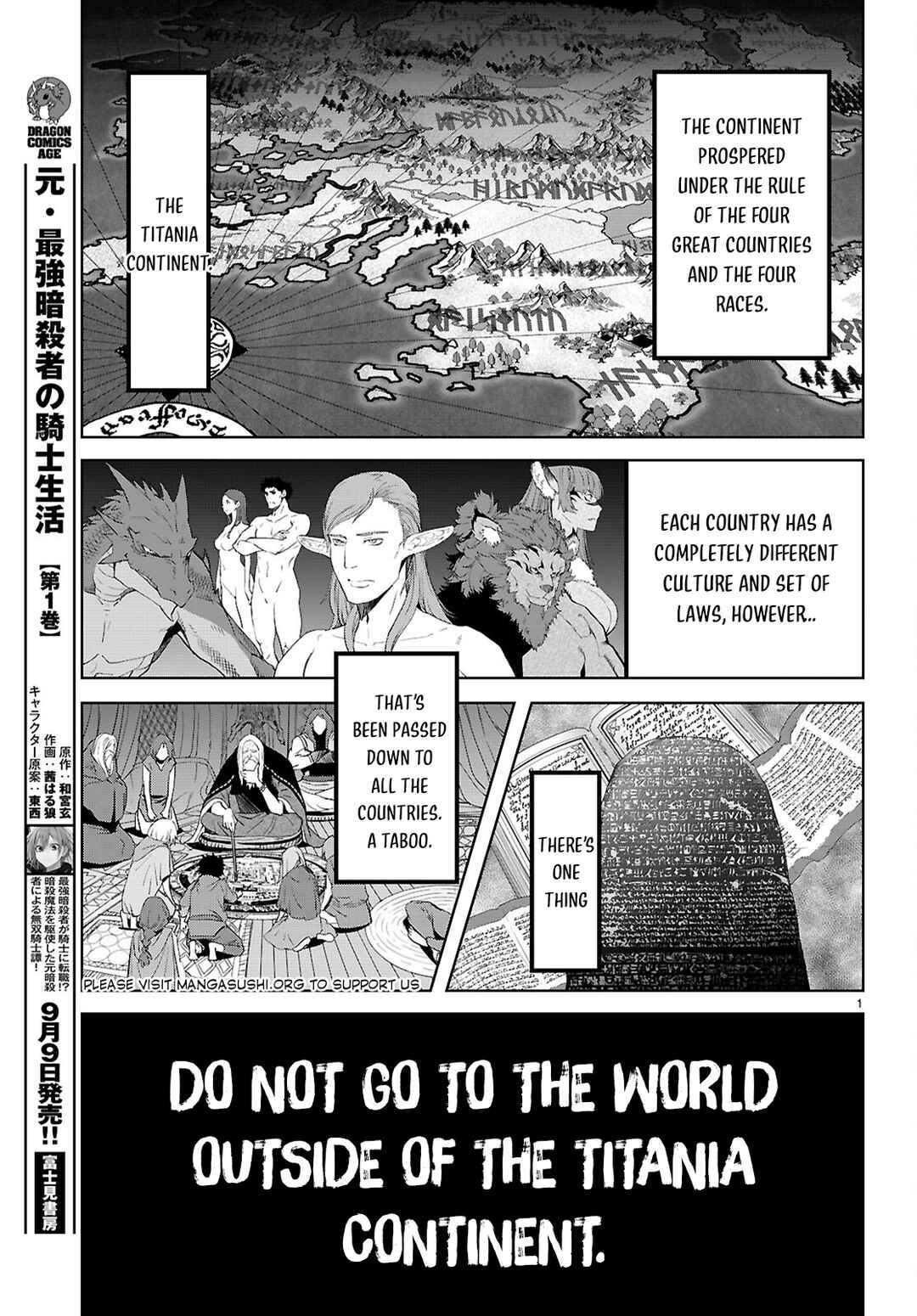 Page 4 Chapter 65 Game of Familia: Kazoku Senki