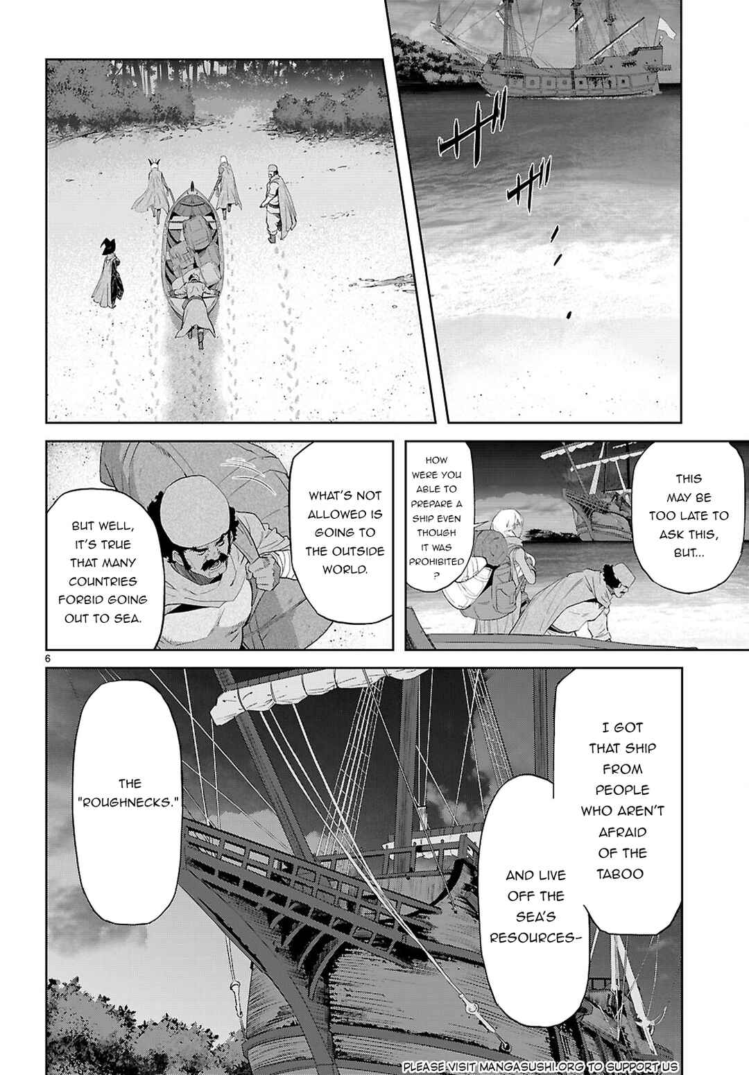 Page 8 Chapter 65 Game of Familia: Kazoku Senki