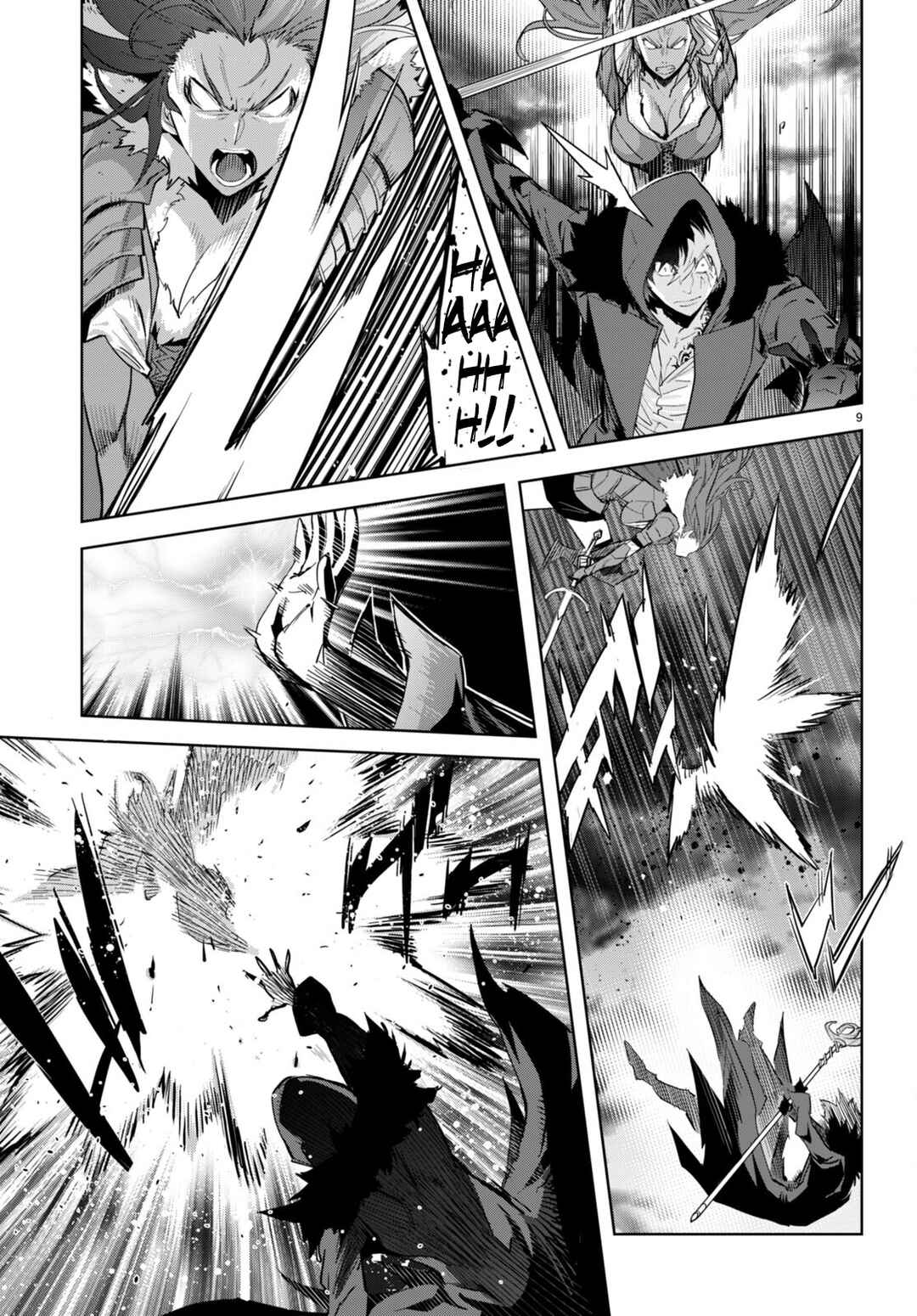 Page 10 Chapter 49 Game of Familia: Kazoku Senki