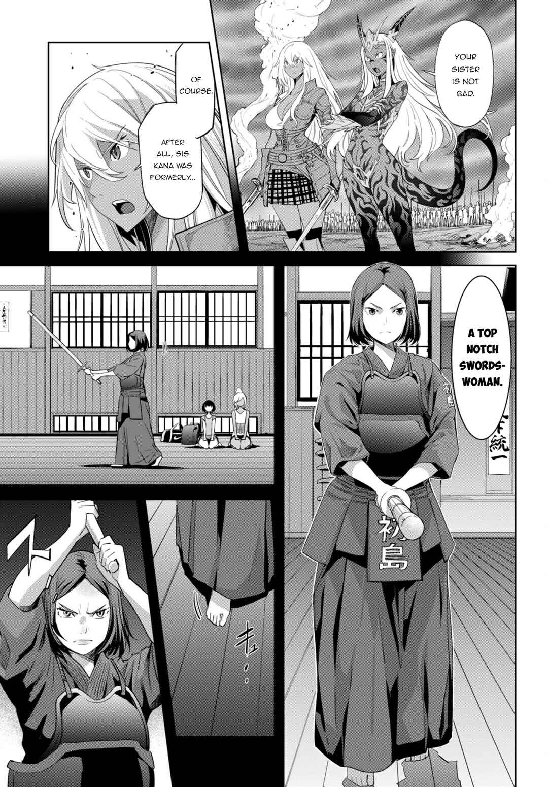 Page 12 Chapter 49 Game of Familia: Kazoku Senki