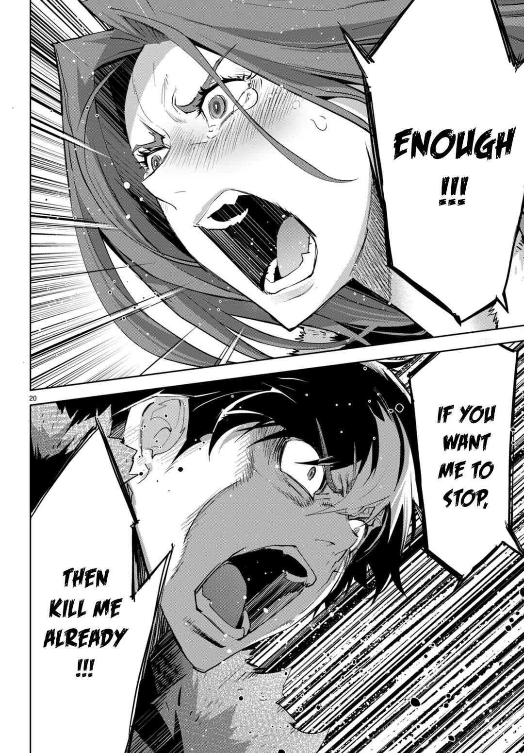 Page 21 Chapter 49 Game of Familia: Kazoku Senki
