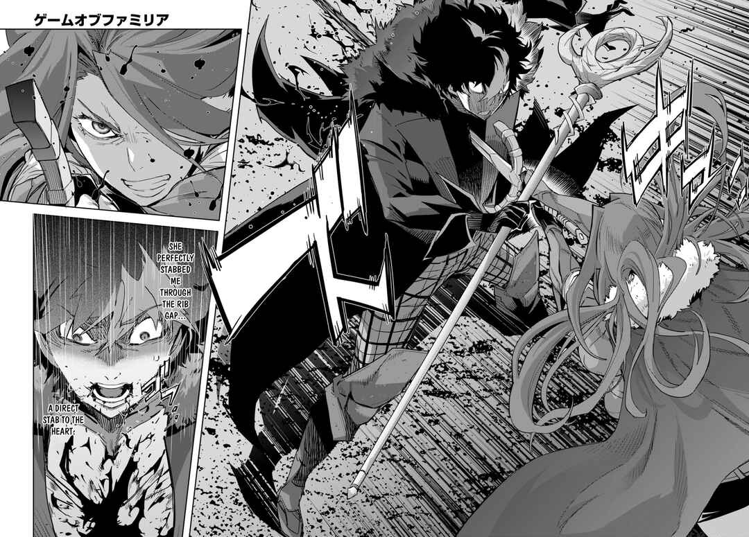 Page 23 Chapter 49 Game of Familia: Kazoku Senki