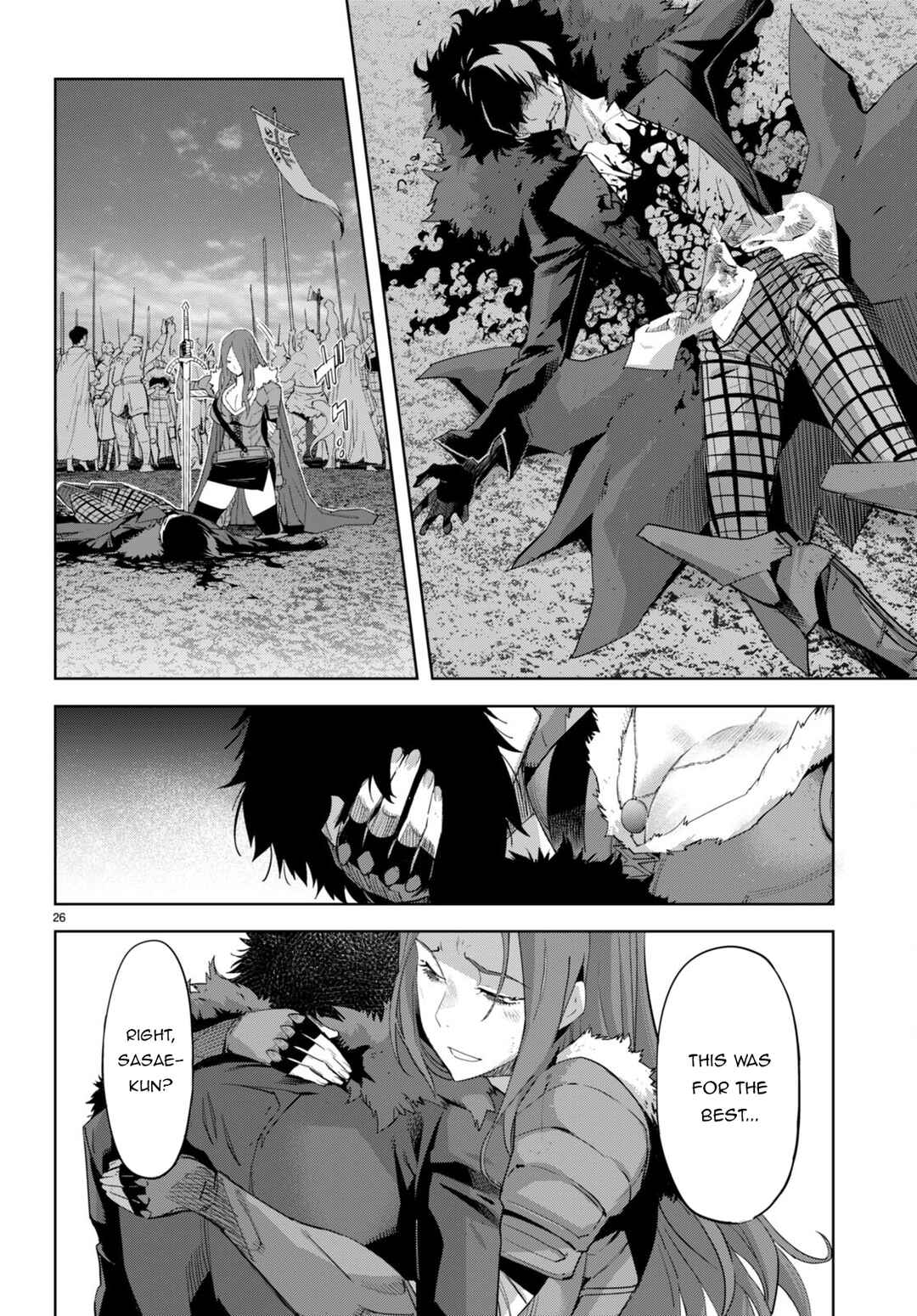 Page 26 Chapter 49 Game of Familia: Kazoku Senki