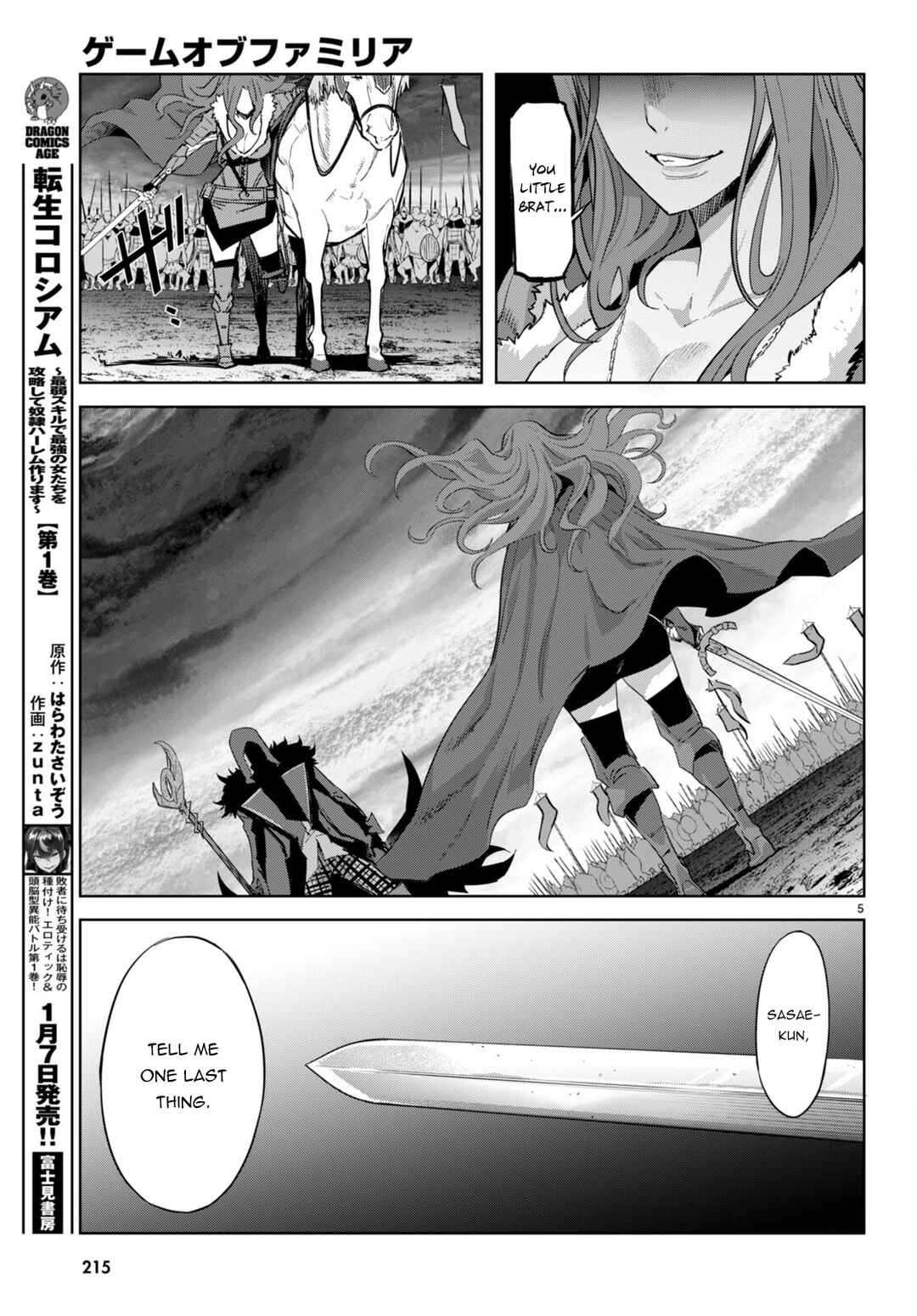 Page 6 Chapter 49 Game of Familia: Kazoku Senki