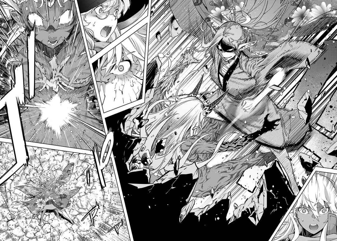 Page 13 Chapter 66 Game of Familia: Kazoku Senki