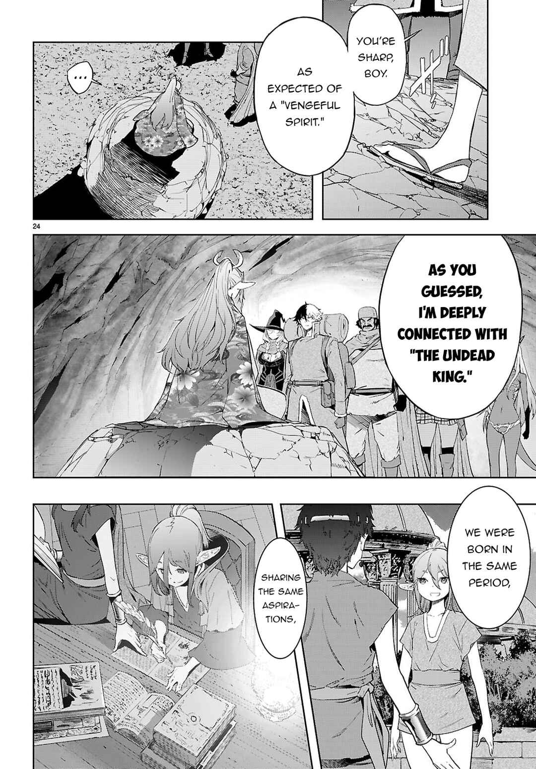 Page 24 Chapter 66 Game of Familia: Kazoku Senki