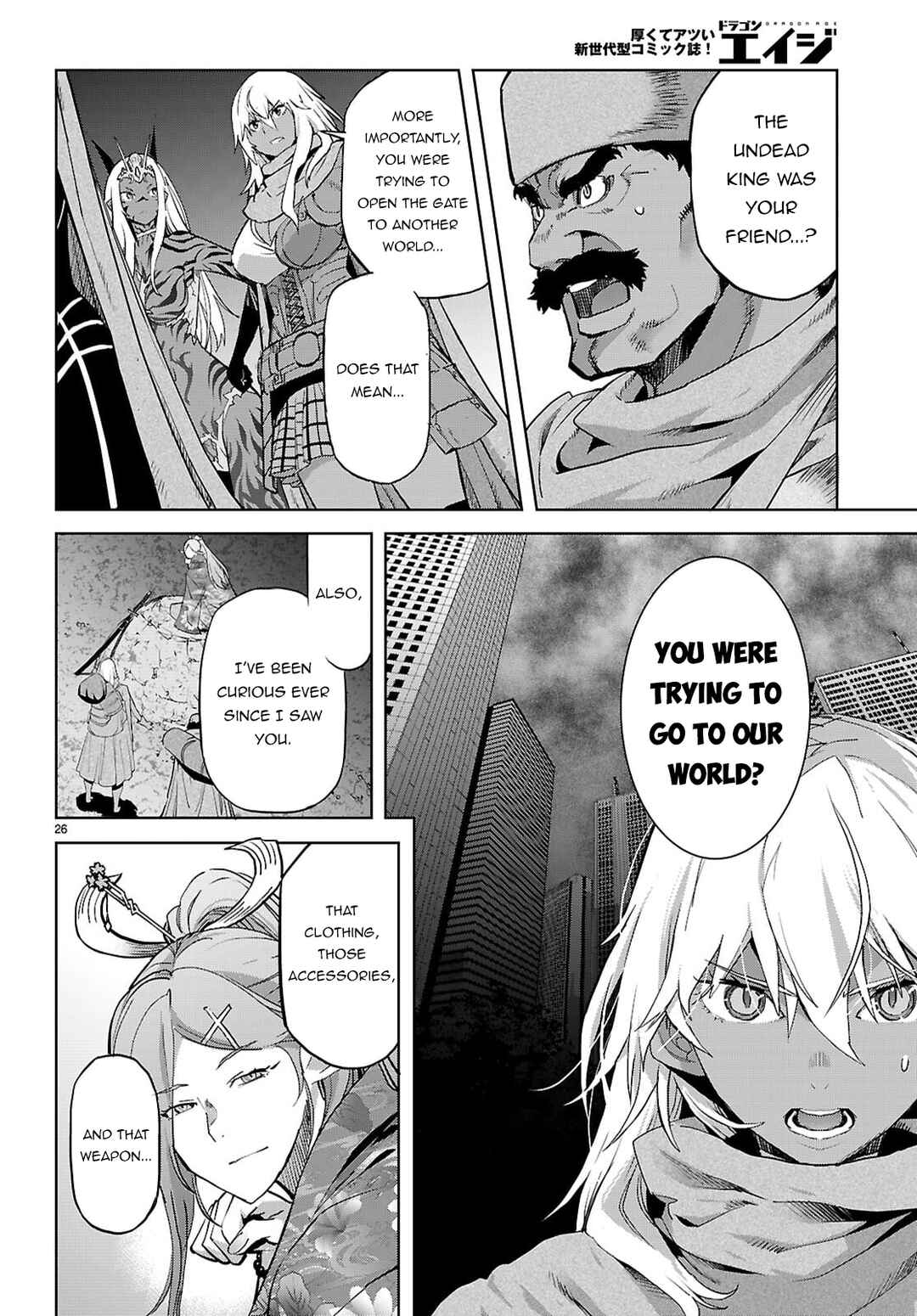 Page 26 Chapter 66 Game of Familia: Kazoku Senki