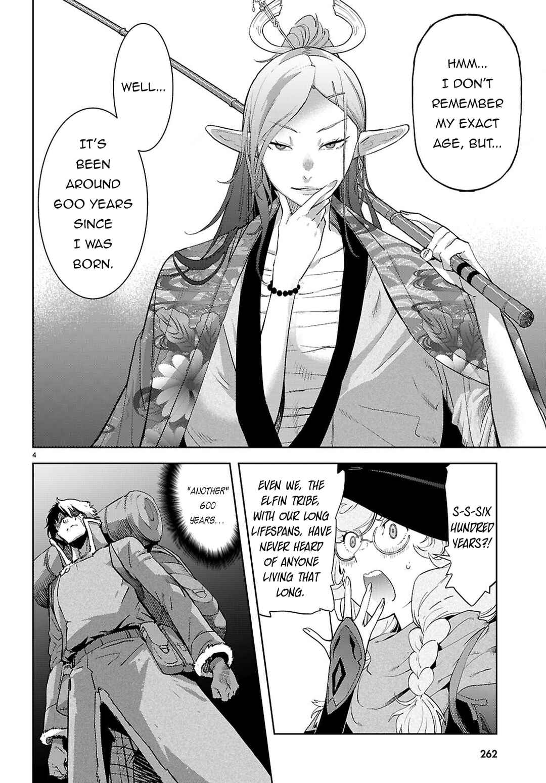 Page 5 Chapter 66 Game of Familia: Kazoku Senki