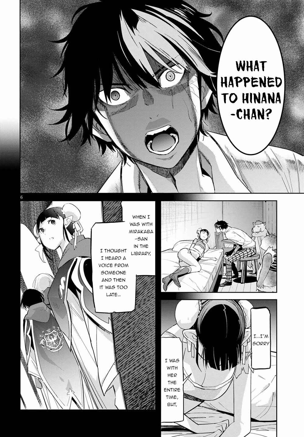 Page 10 Chapter 25 Game of Familia: Kazoku Senki