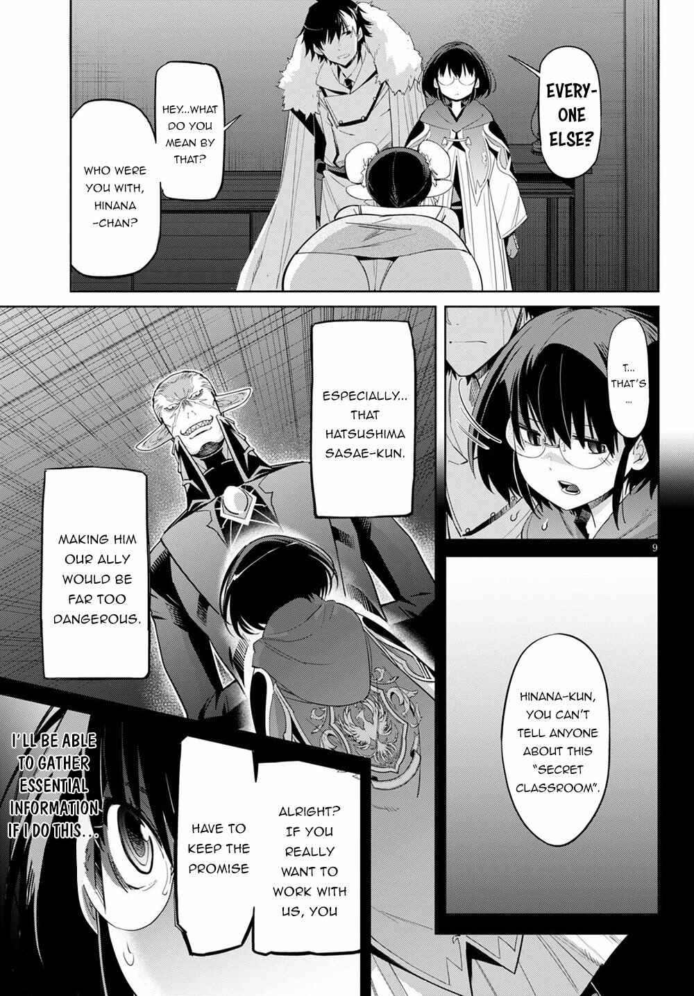 Page 13 Chapter 25 Game of Familia: Kazoku Senki