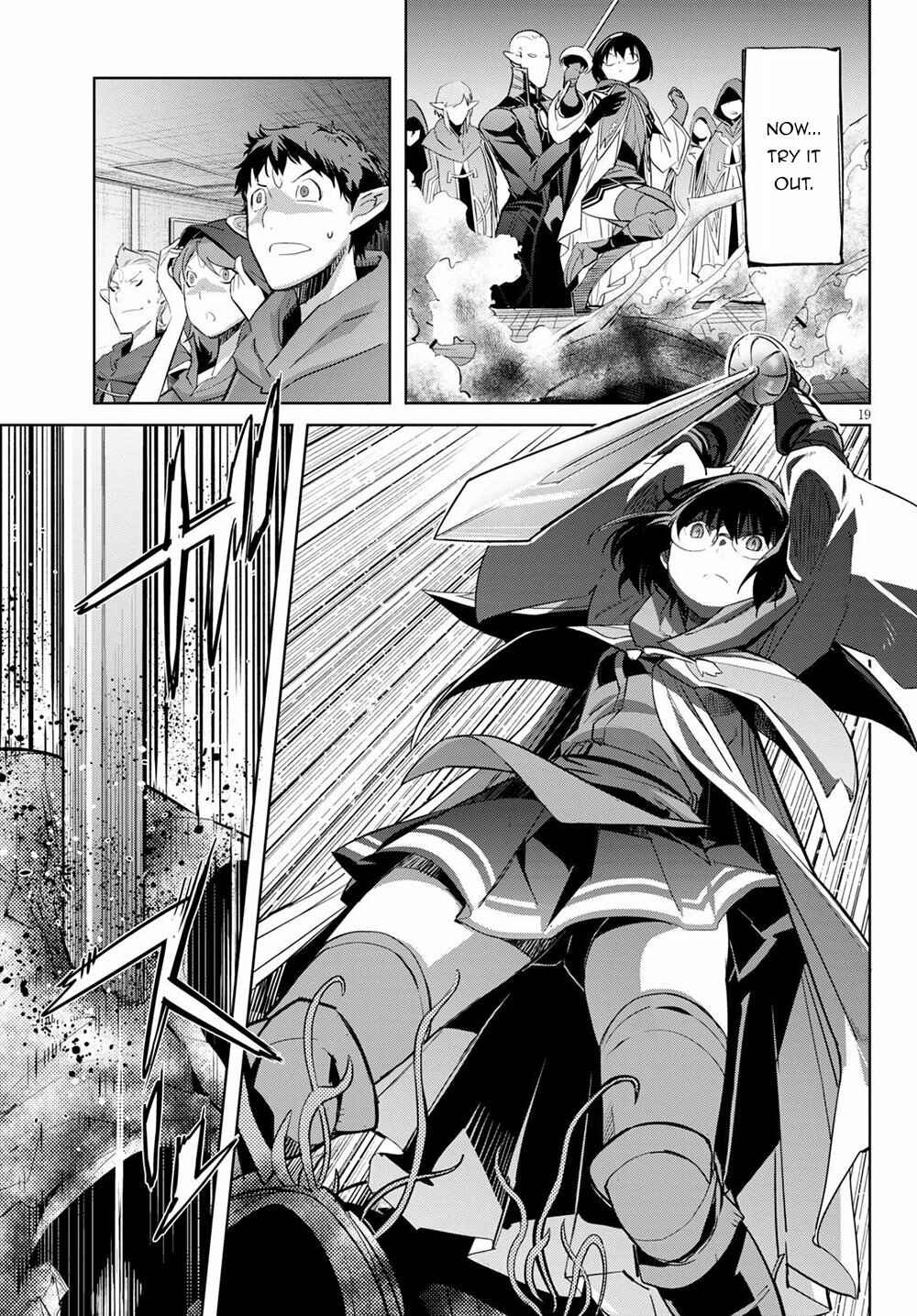 Page 23 Chapter 25 Game of Familia: Kazoku Senki