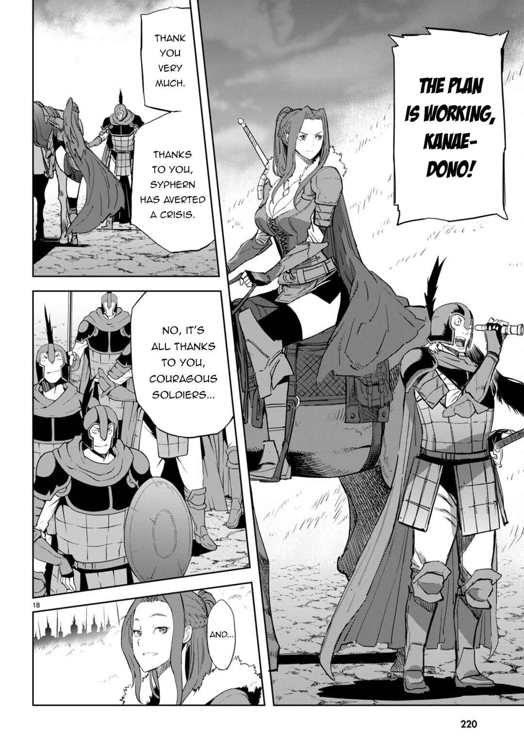 Page 18 Chapter 61 Game of Familia: Kazoku Senki