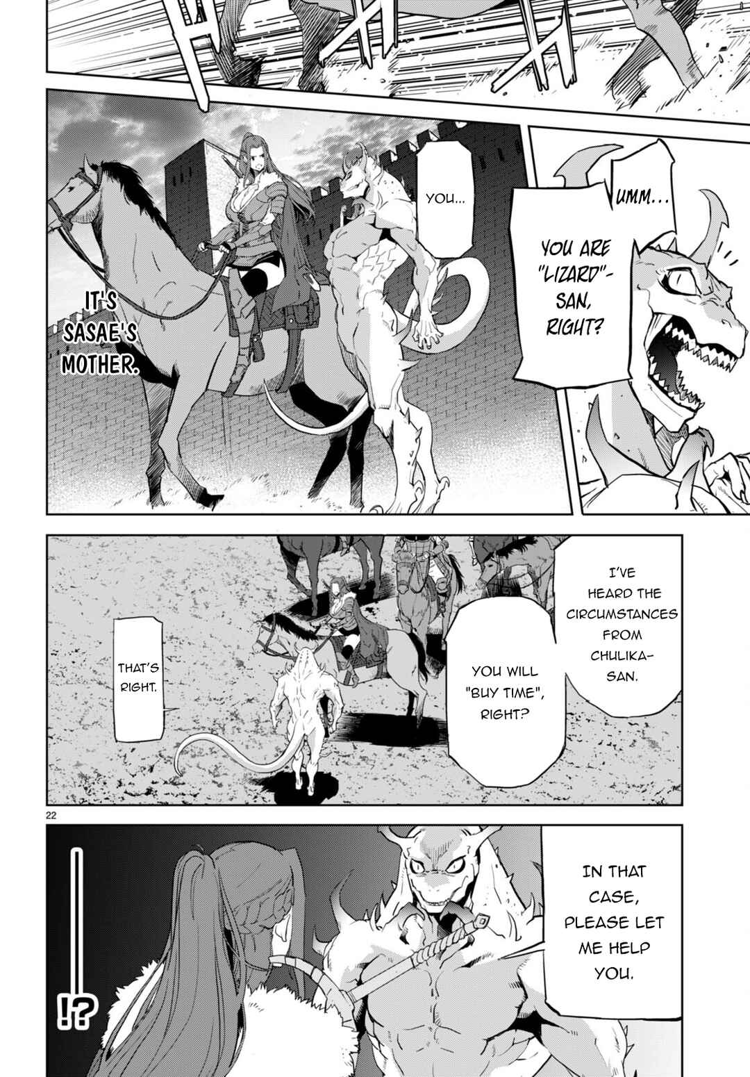 Page 22 Chapter 61 Game of Familia: Kazoku Senki