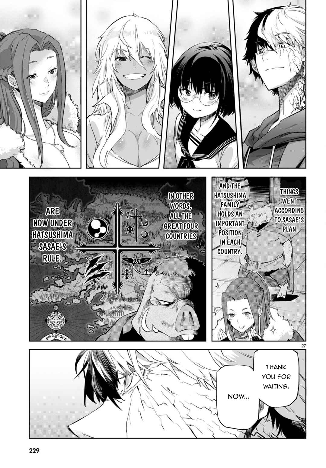 Page 27 Chapter 61 Game of Familia: Kazoku Senki
