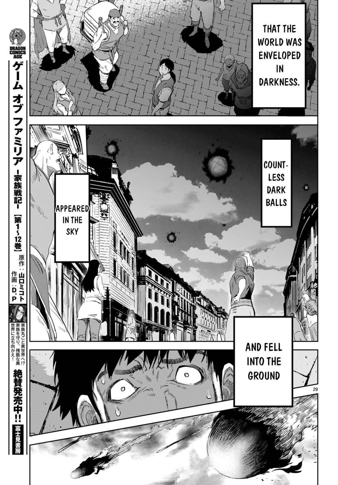 Page 29 Chapter 61 Game of Familia: Kazoku Senki