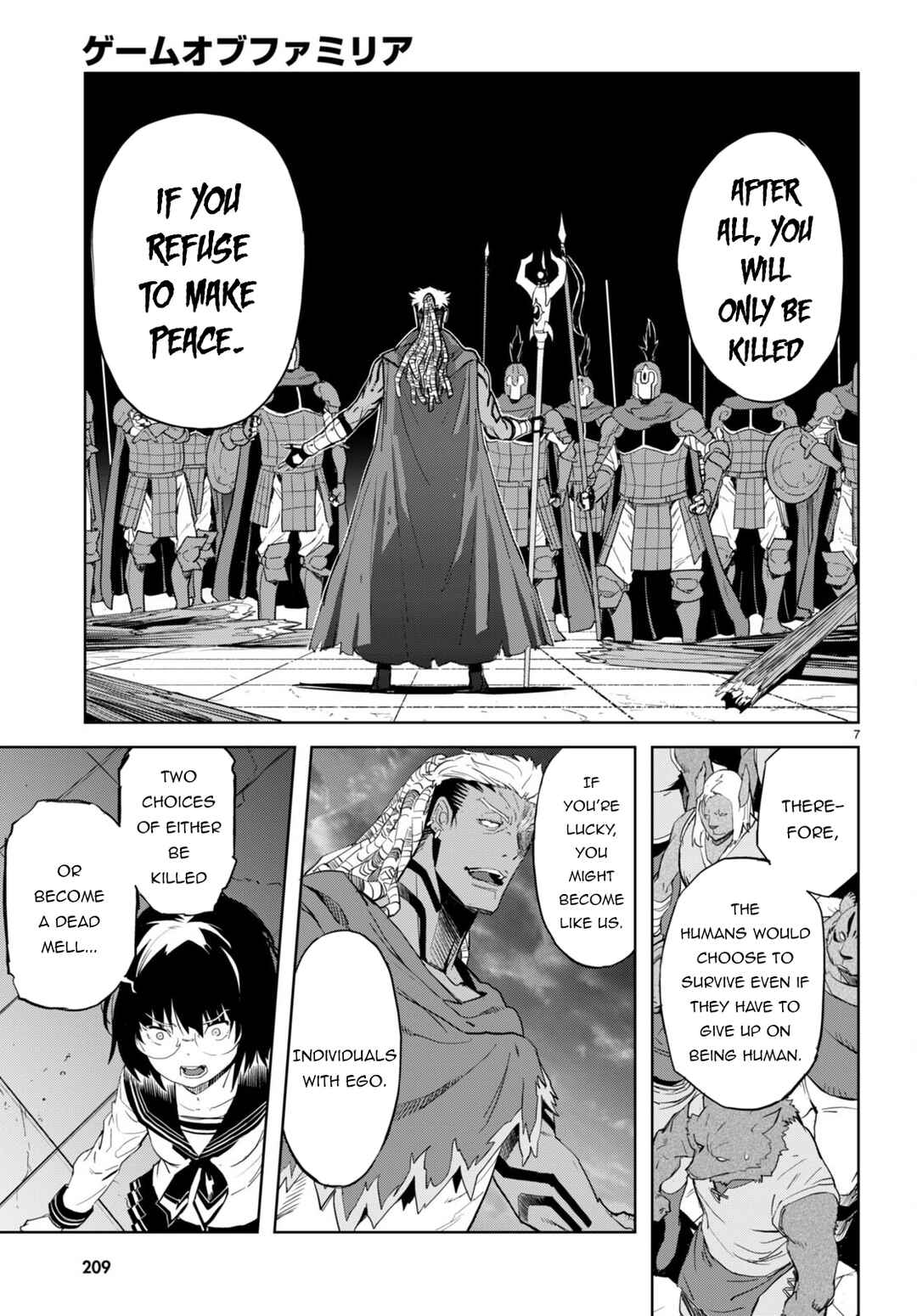 Page 8 Chapter 61 Game of Familia: Kazoku Senki